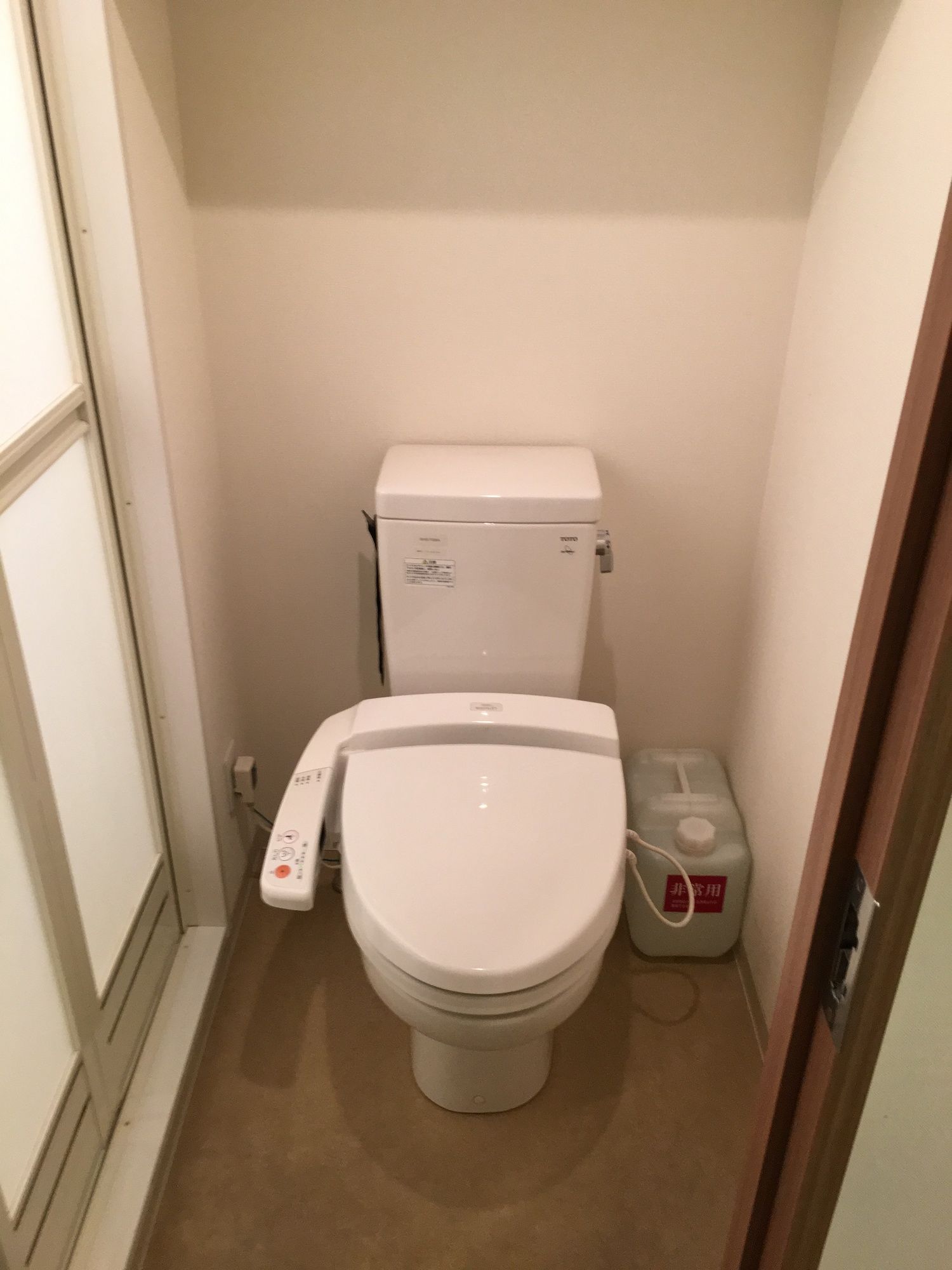 Dormy Inn Takamatsu