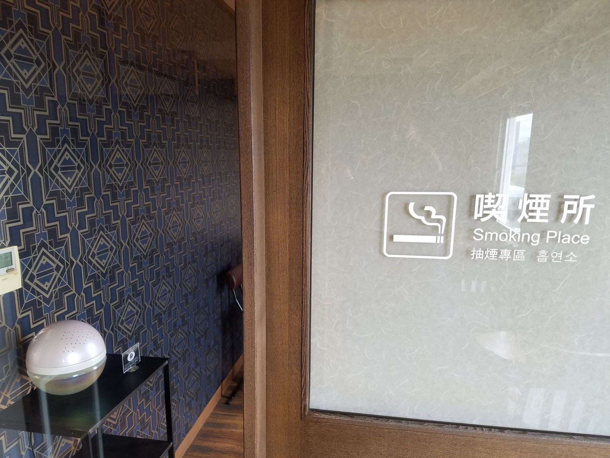 Dormy Inn Takamatsu