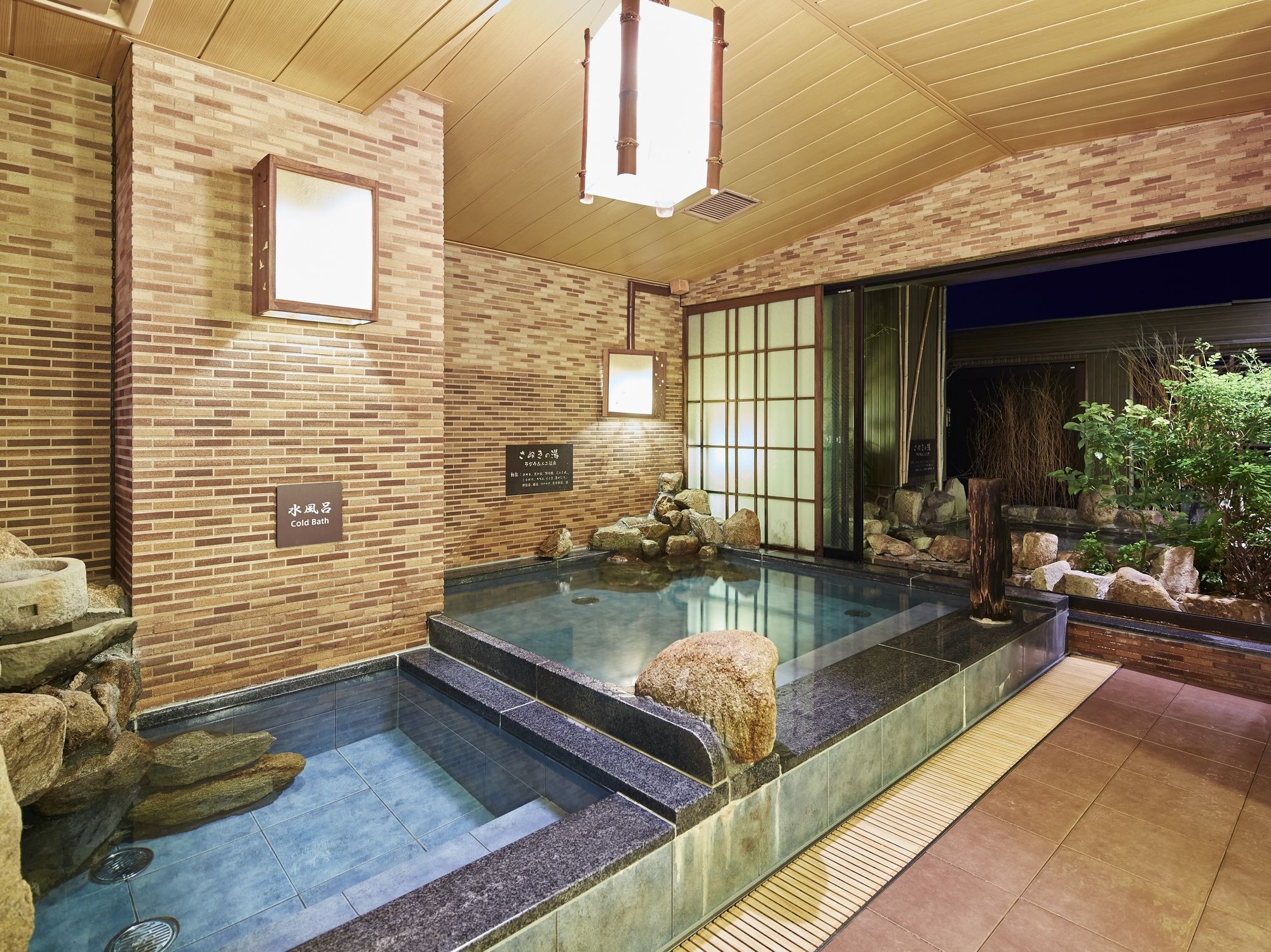 Dormy Inn Takamatsu