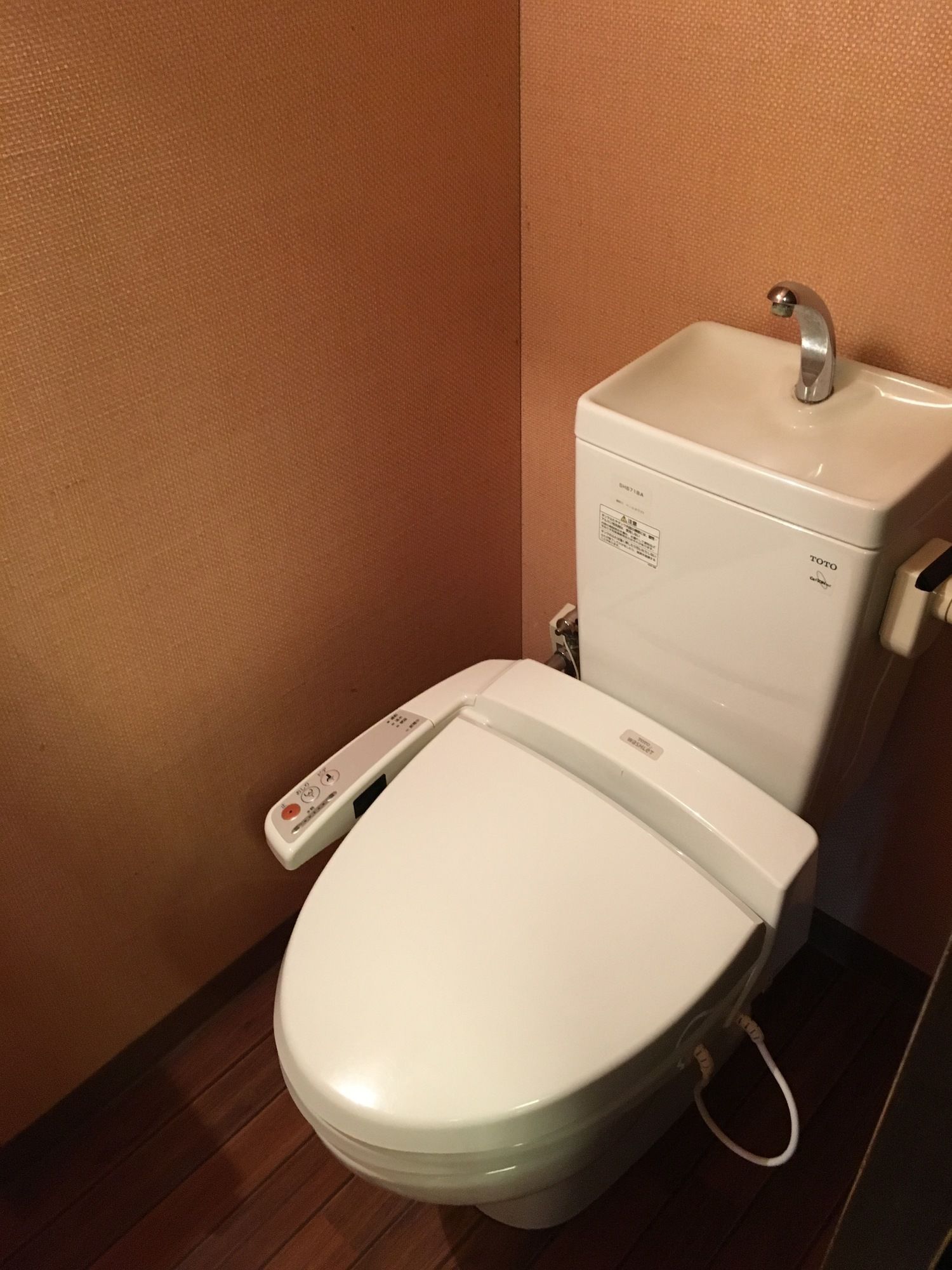Dormy Inn Takamatsu