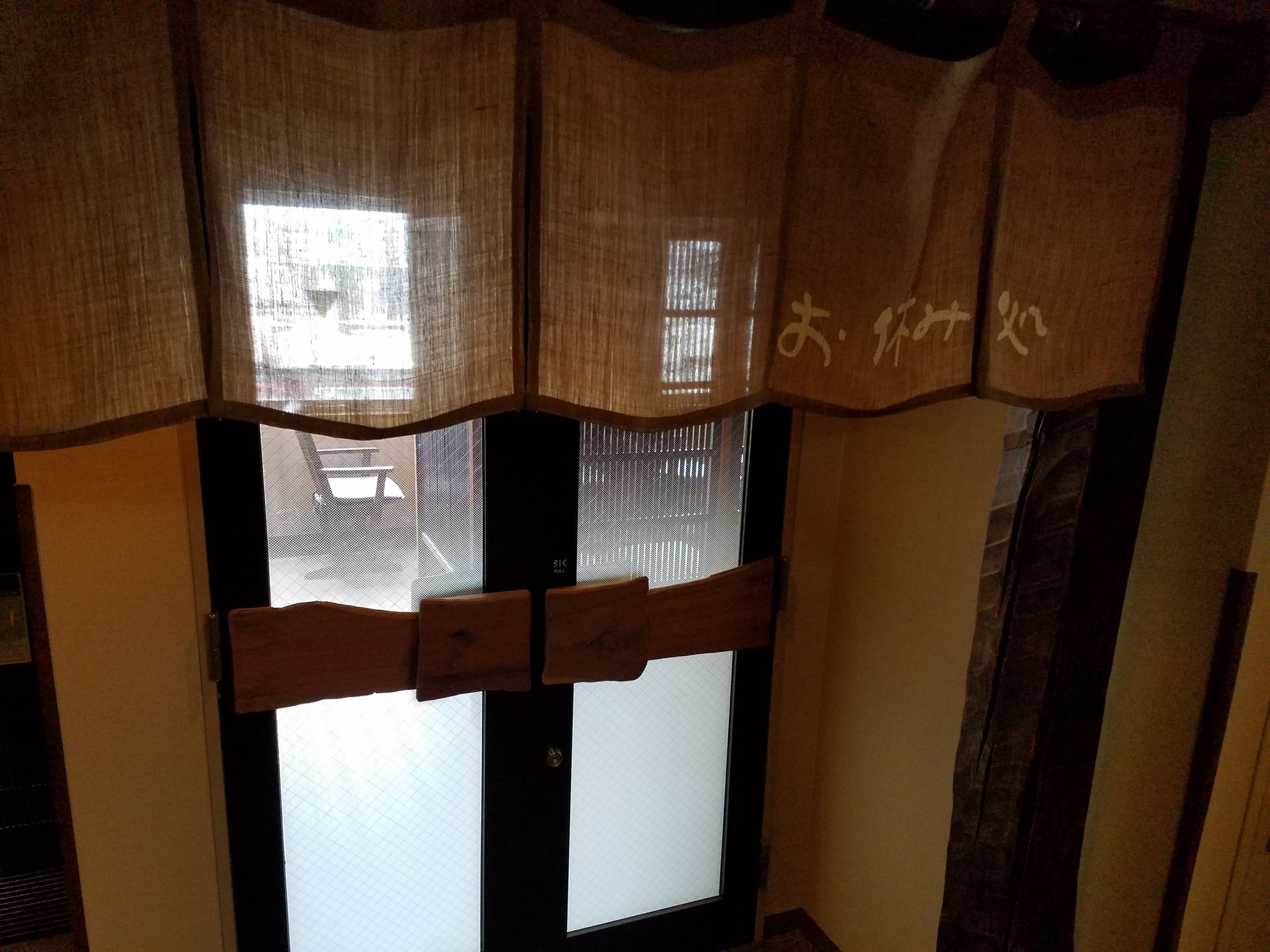 Dormy Inn Takamatsu