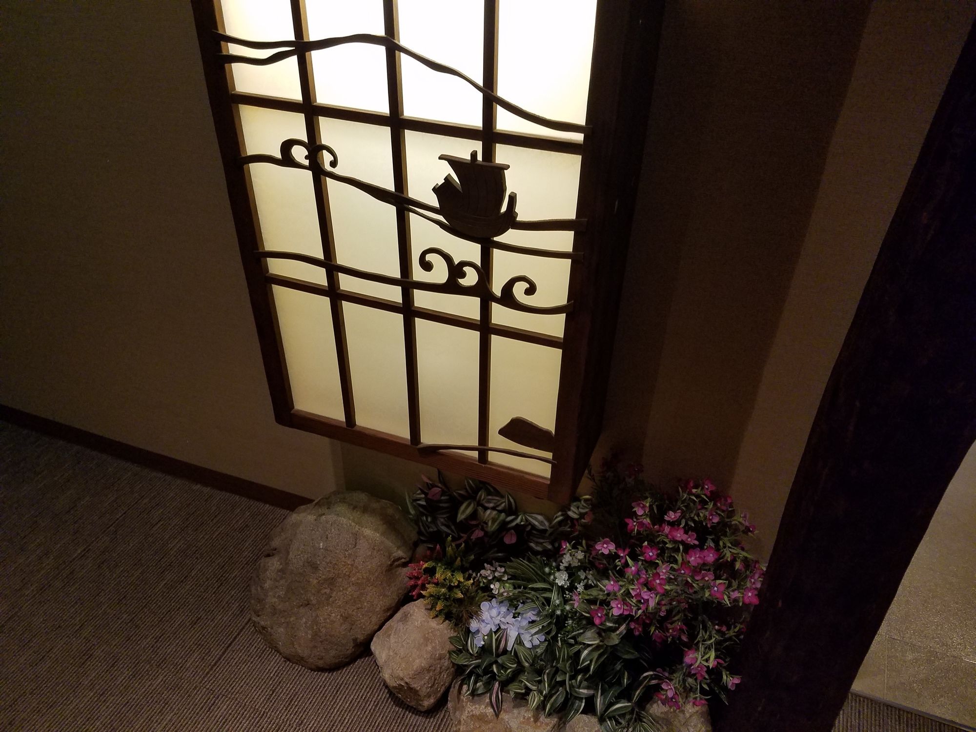 Dormy Inn Takamatsu