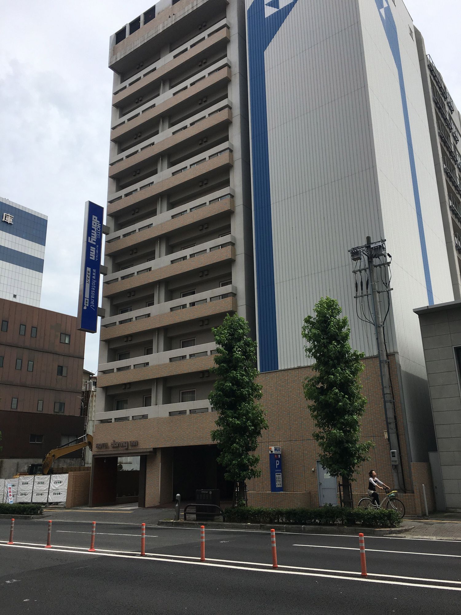 Dormy Inn Takamatsu