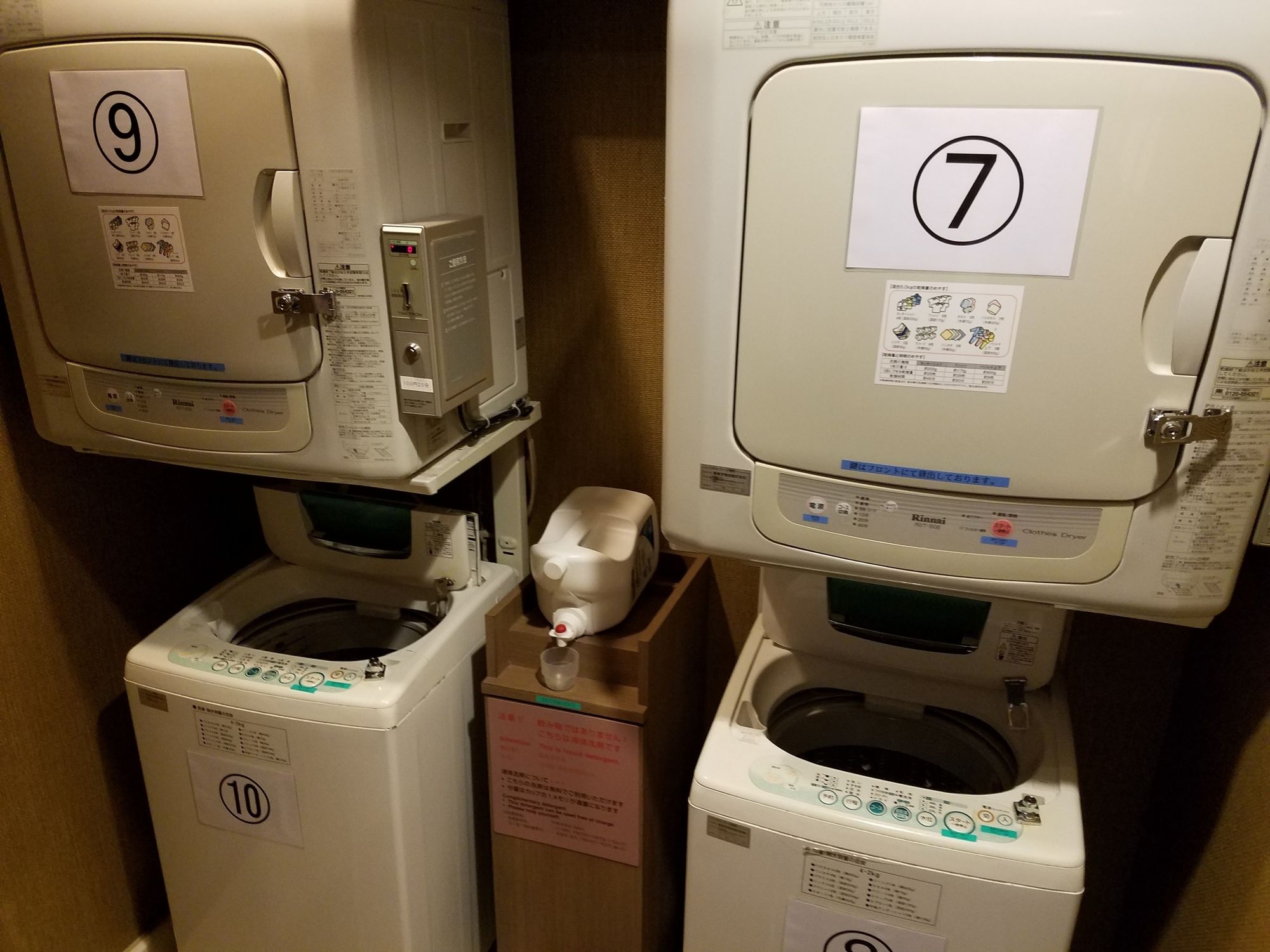 Dormy Inn Takamatsu
