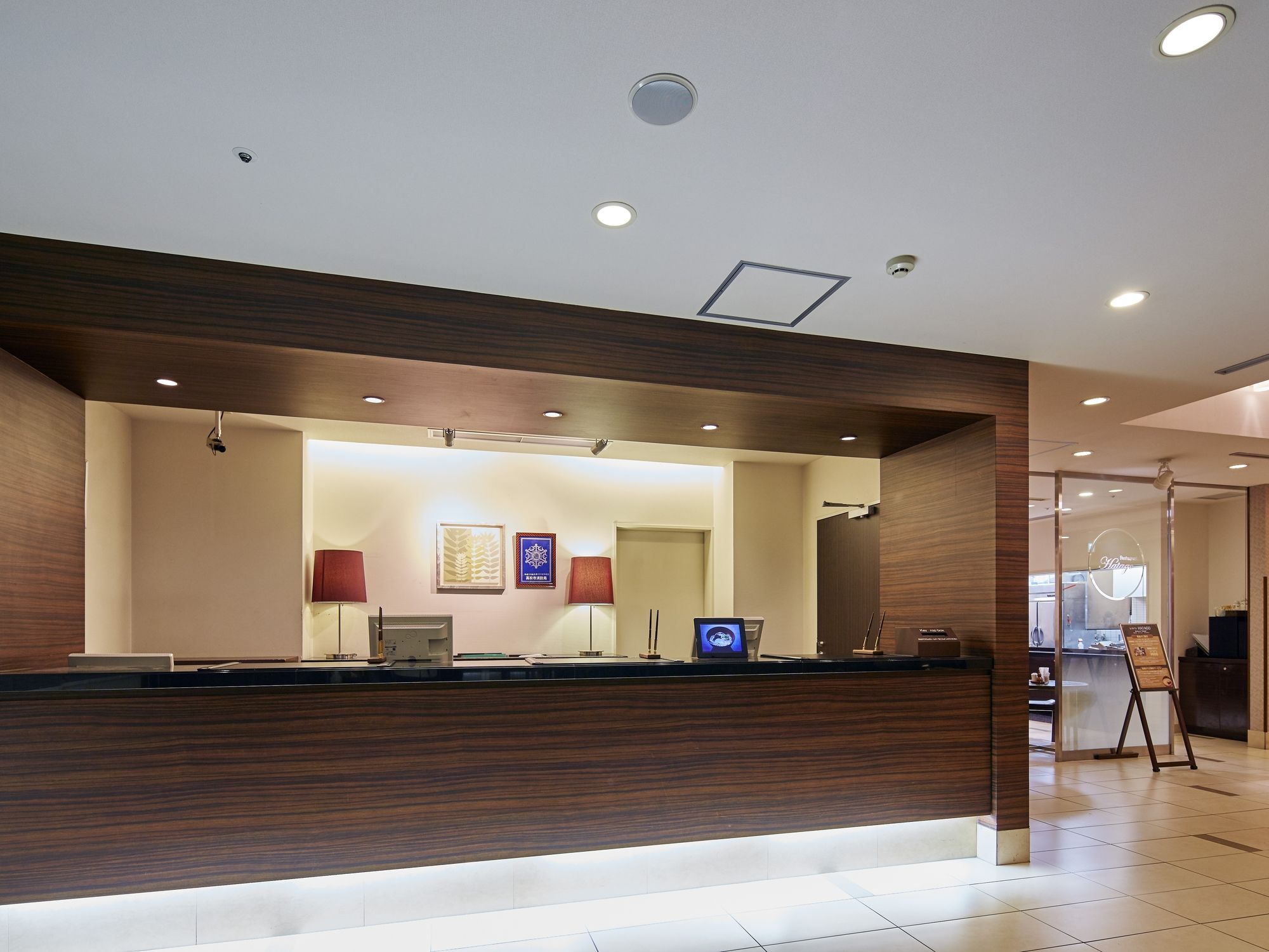 Dormy Inn Takamatsu