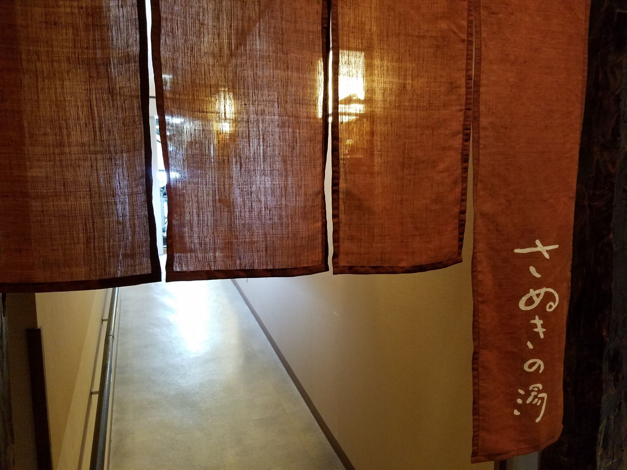 Dormy Inn Takamatsu