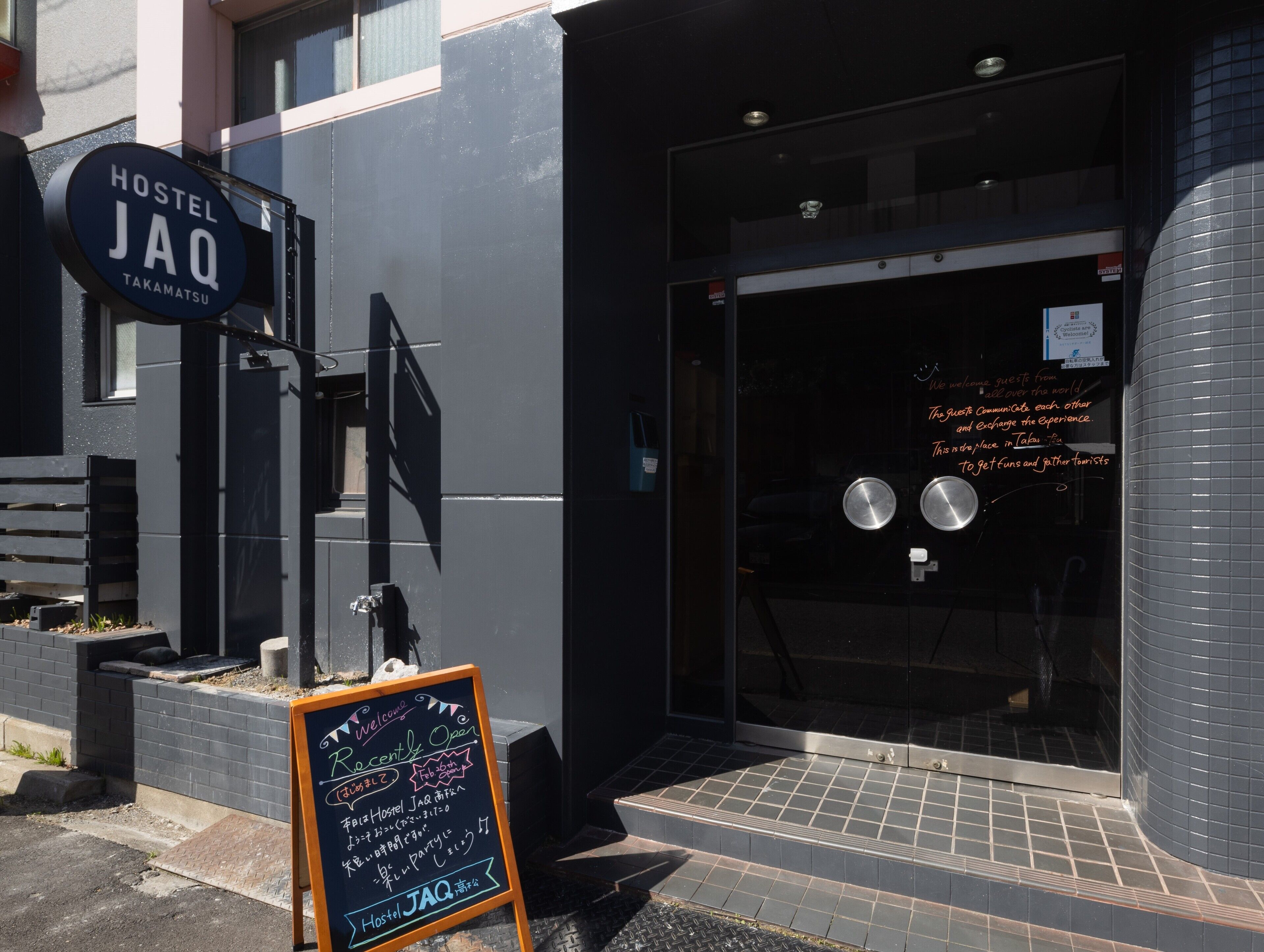 Hostel JAQ Takamatsu