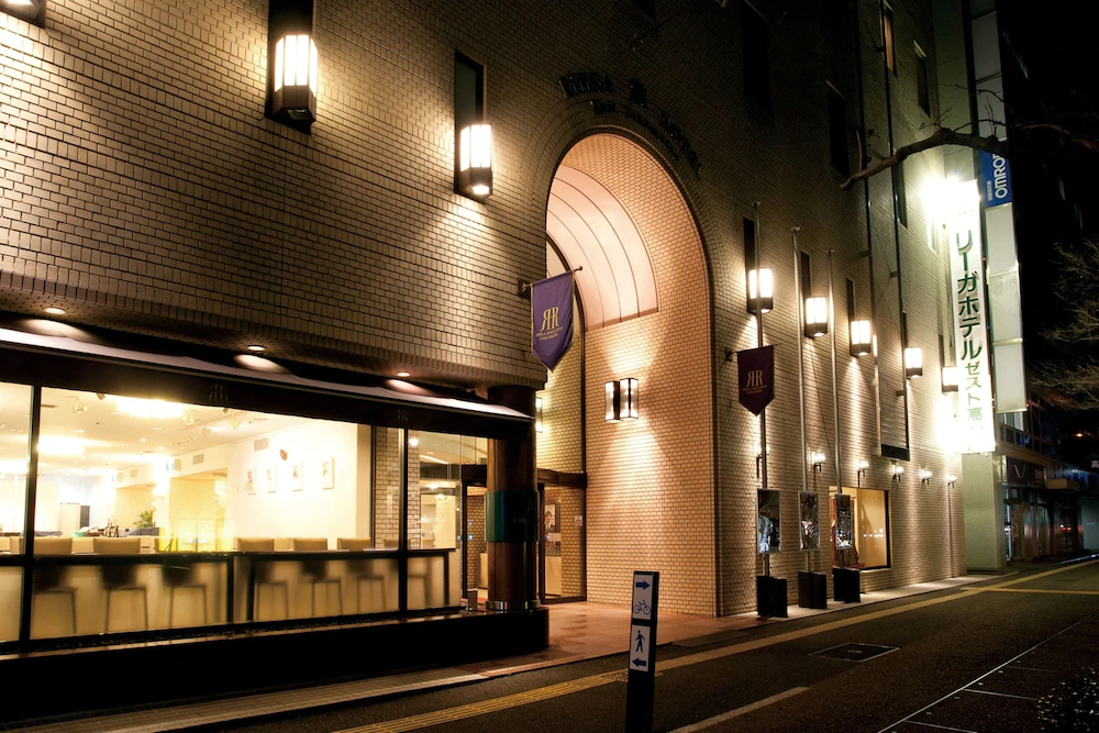 Rihga Hotel Zest Takamatsu