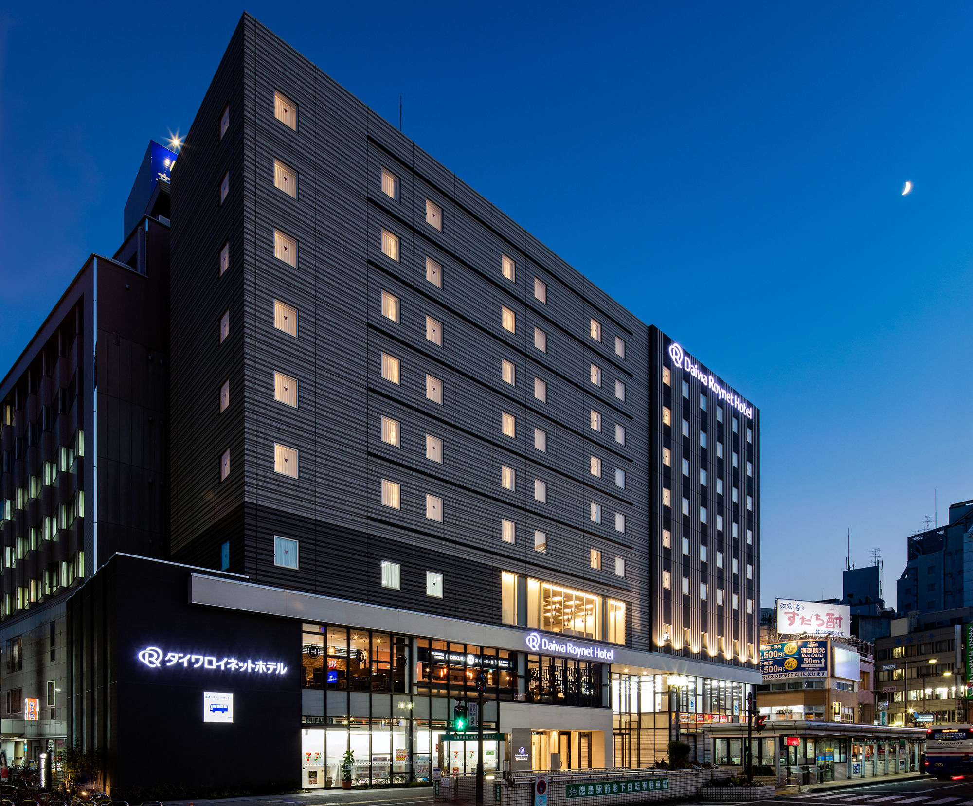 Daiwa Roynet Hotel Tokushima-Ekimae