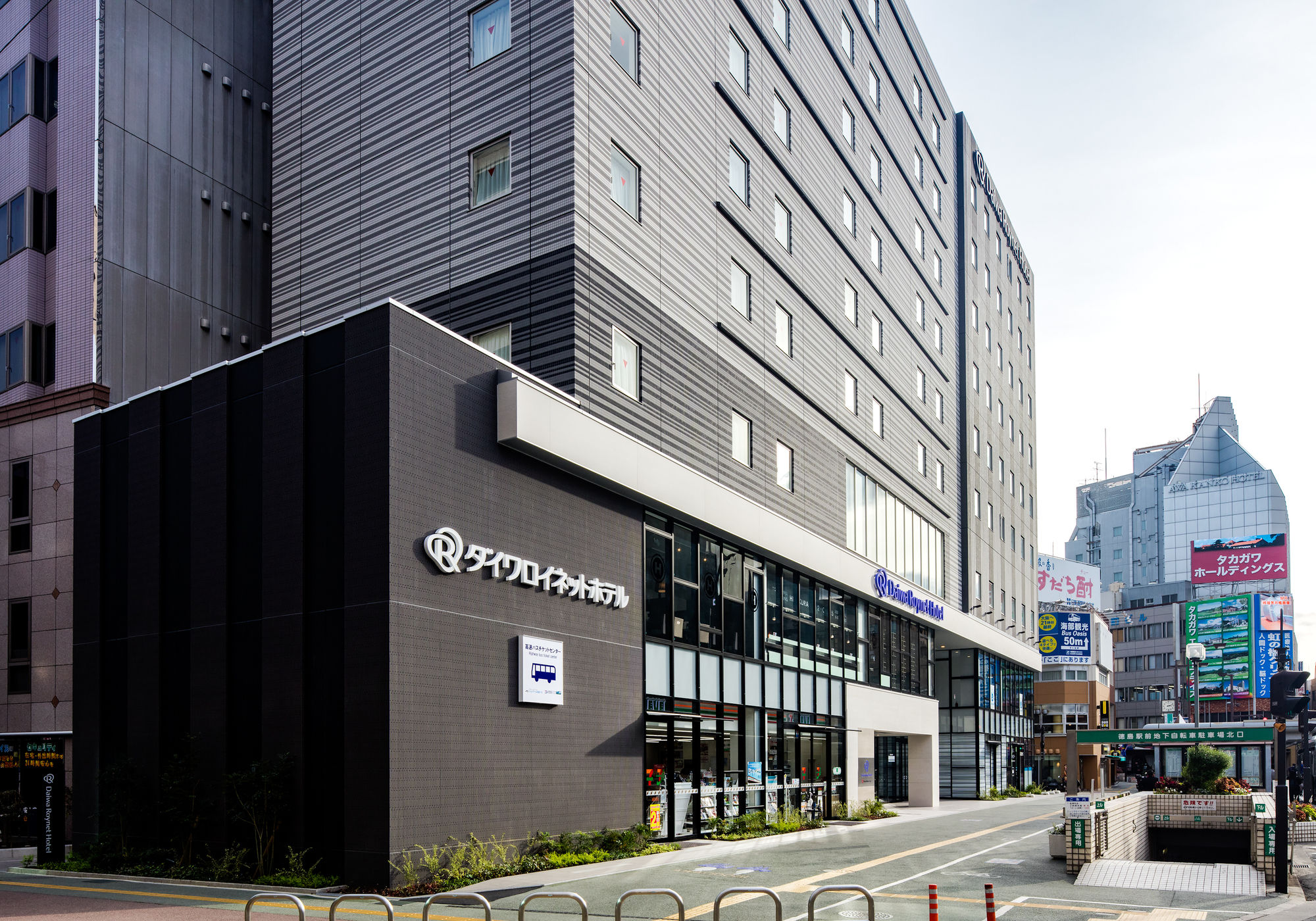 Daiwa Roynet Hotel Tokushima-Ekimae
