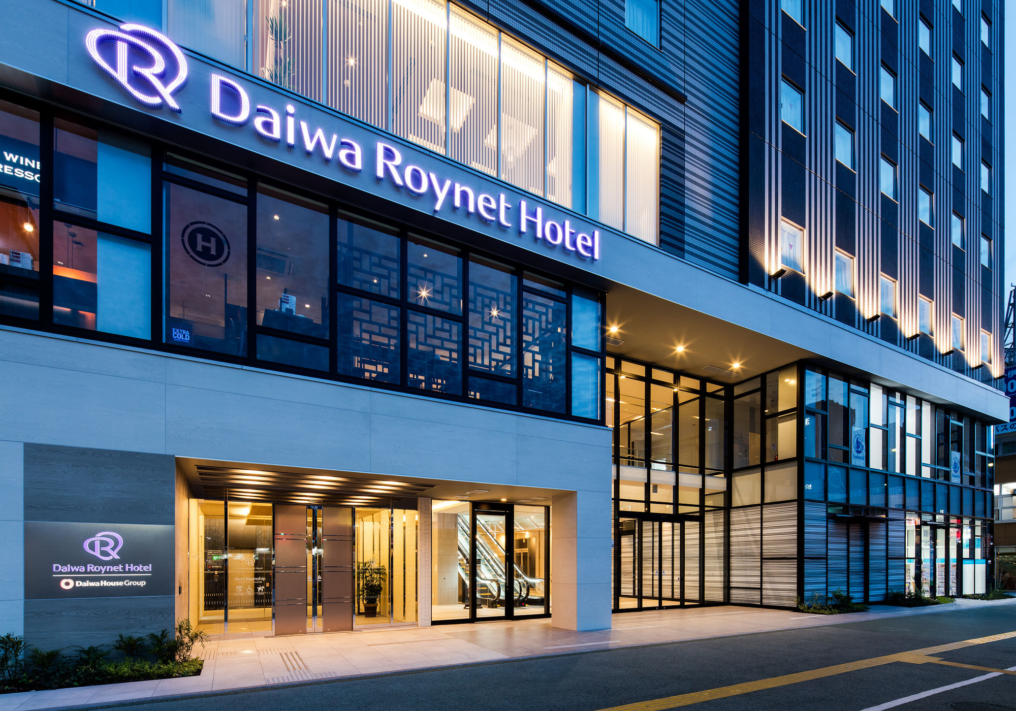 Daiwa Roynet Hotel Tokushima-Ekimae