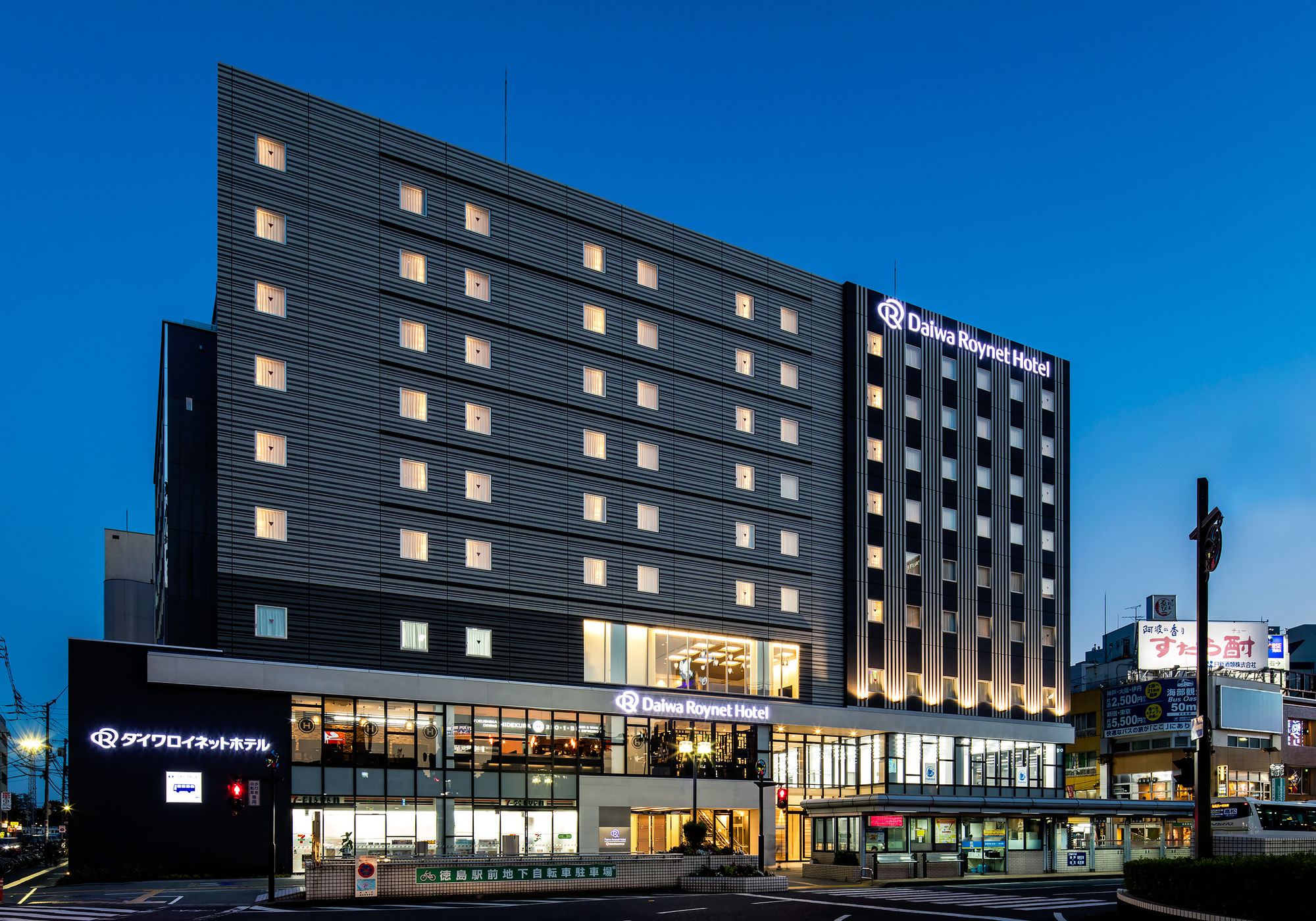 Daiwa Roynet Hotel Tokushima-Ekimae