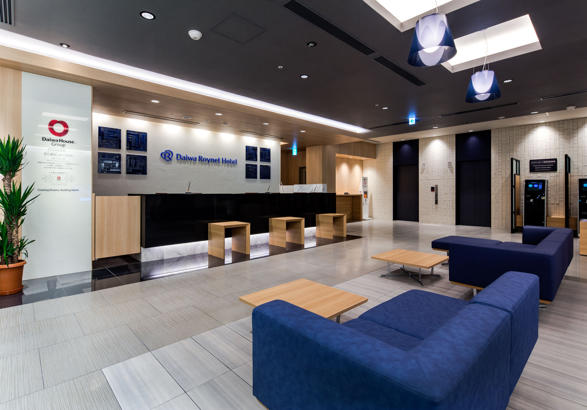 Daiwa Roynet Hotel Tokushima-Ekimae