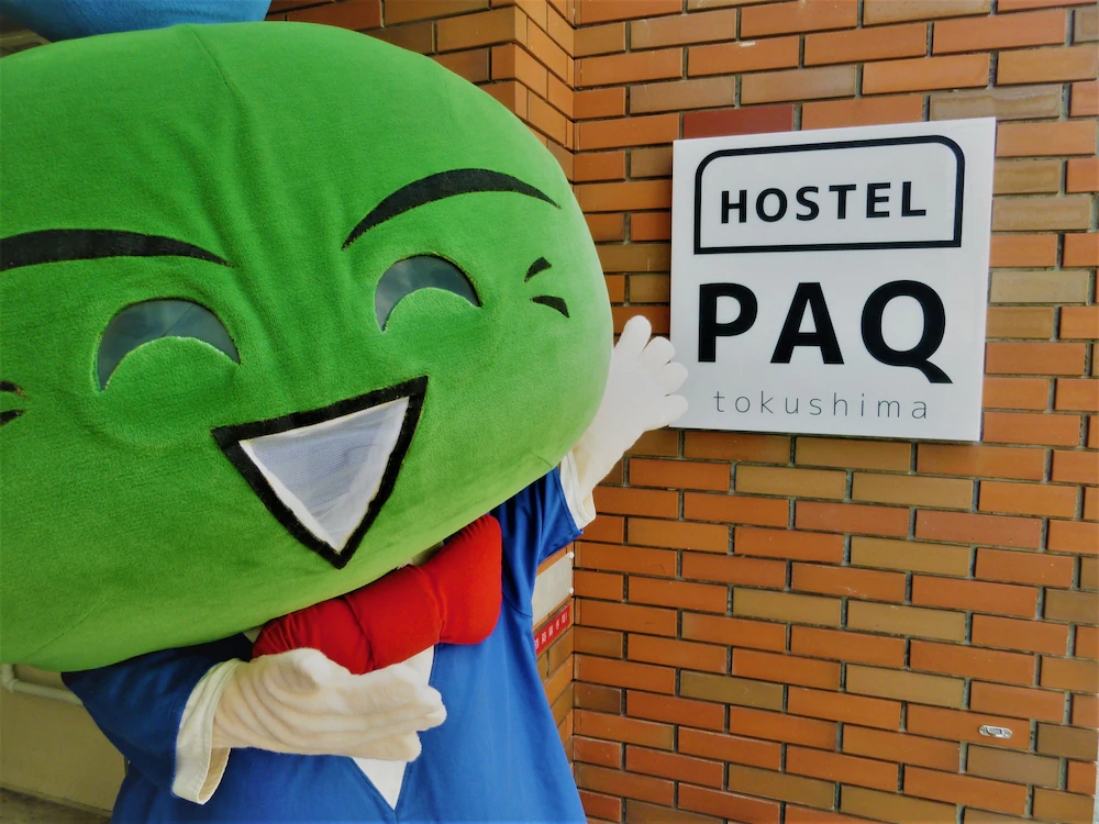 Hostel Paq Tokushima