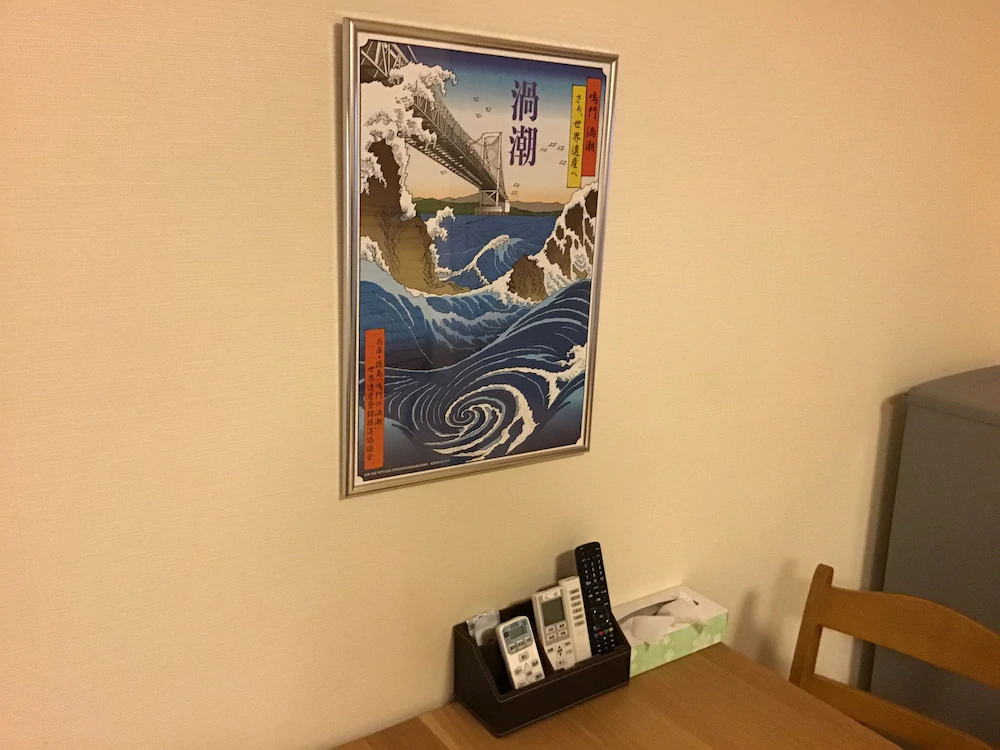 Hostel Paq Tokushima