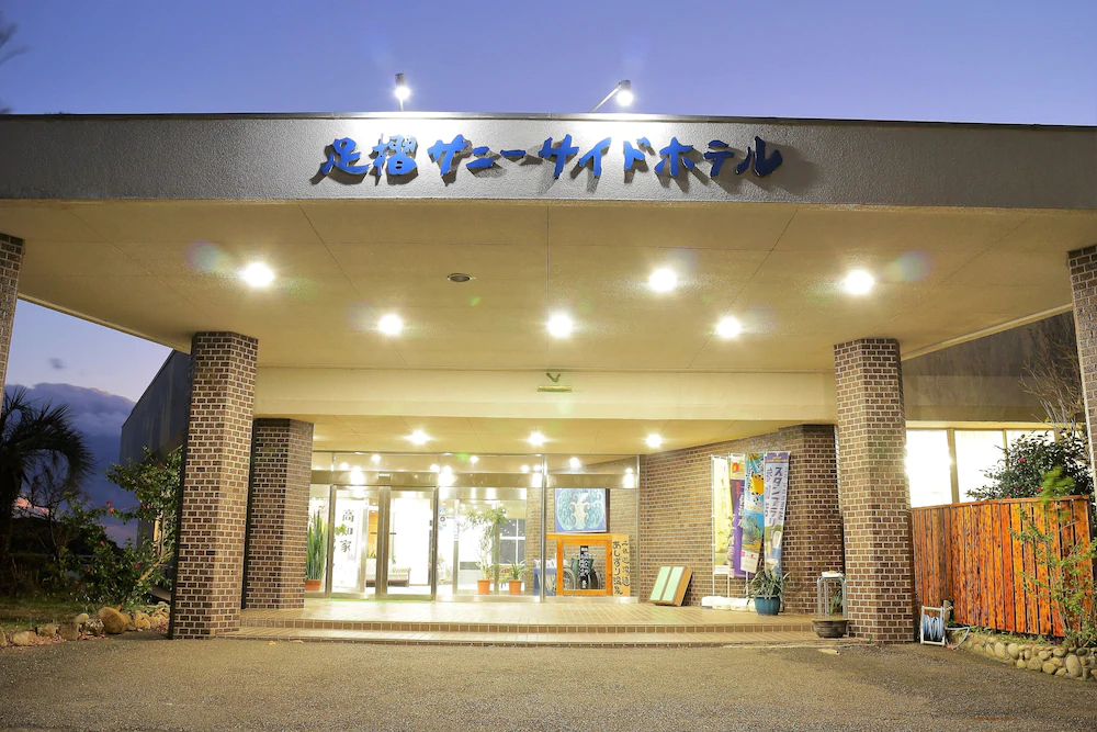 Ashizuri Sunnyside Hotel