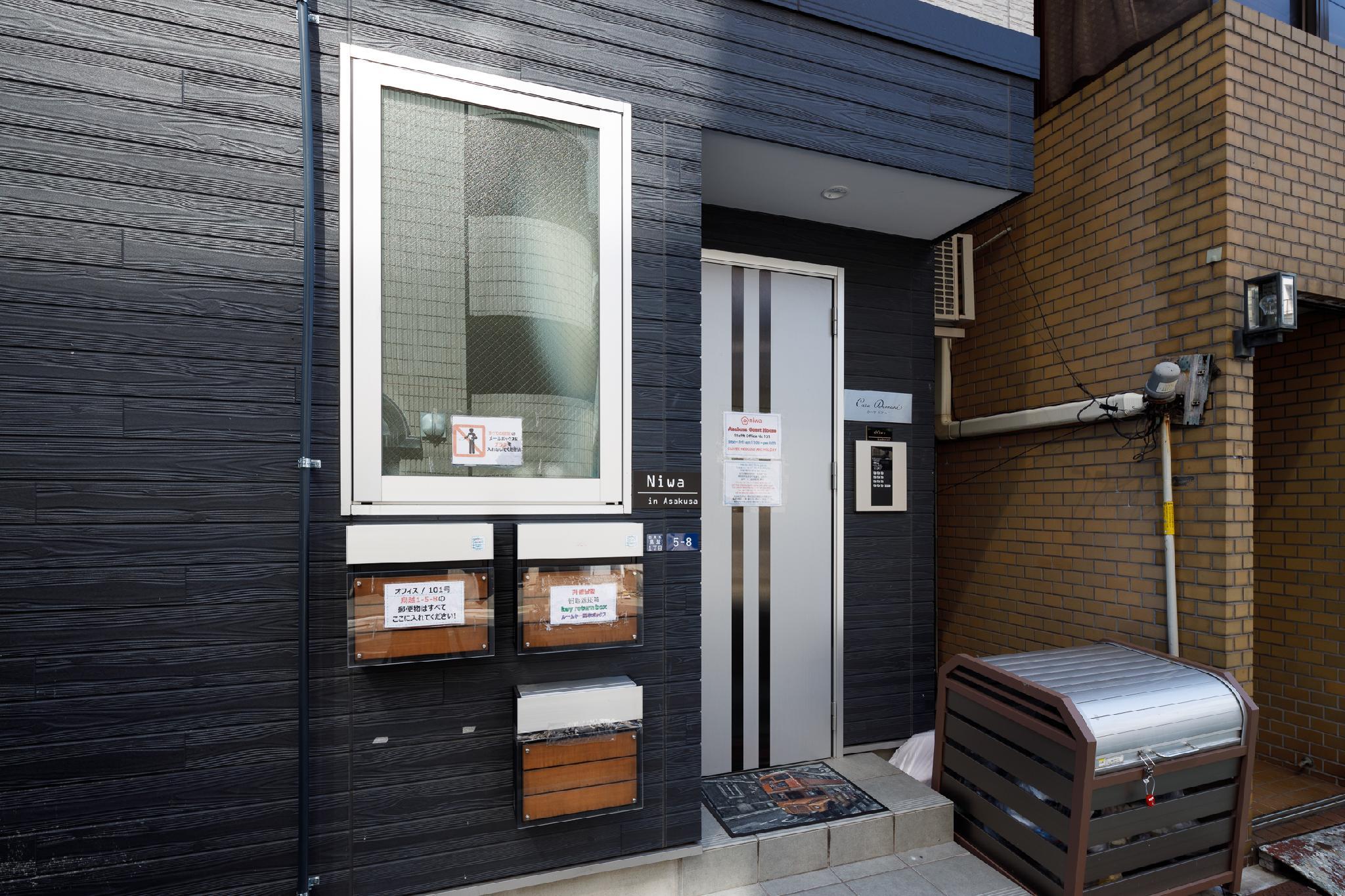 Tokyo Niwa Asakusa Hostel