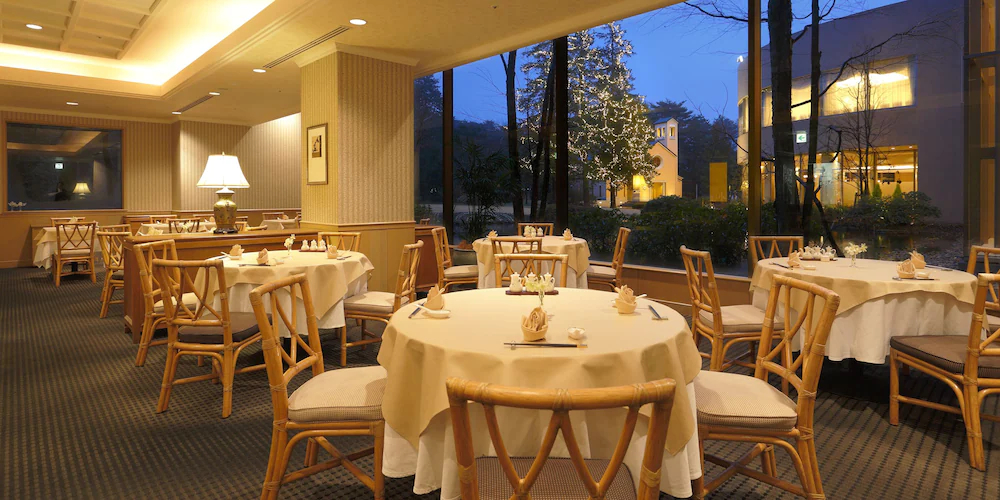 Forest Inn Showakan