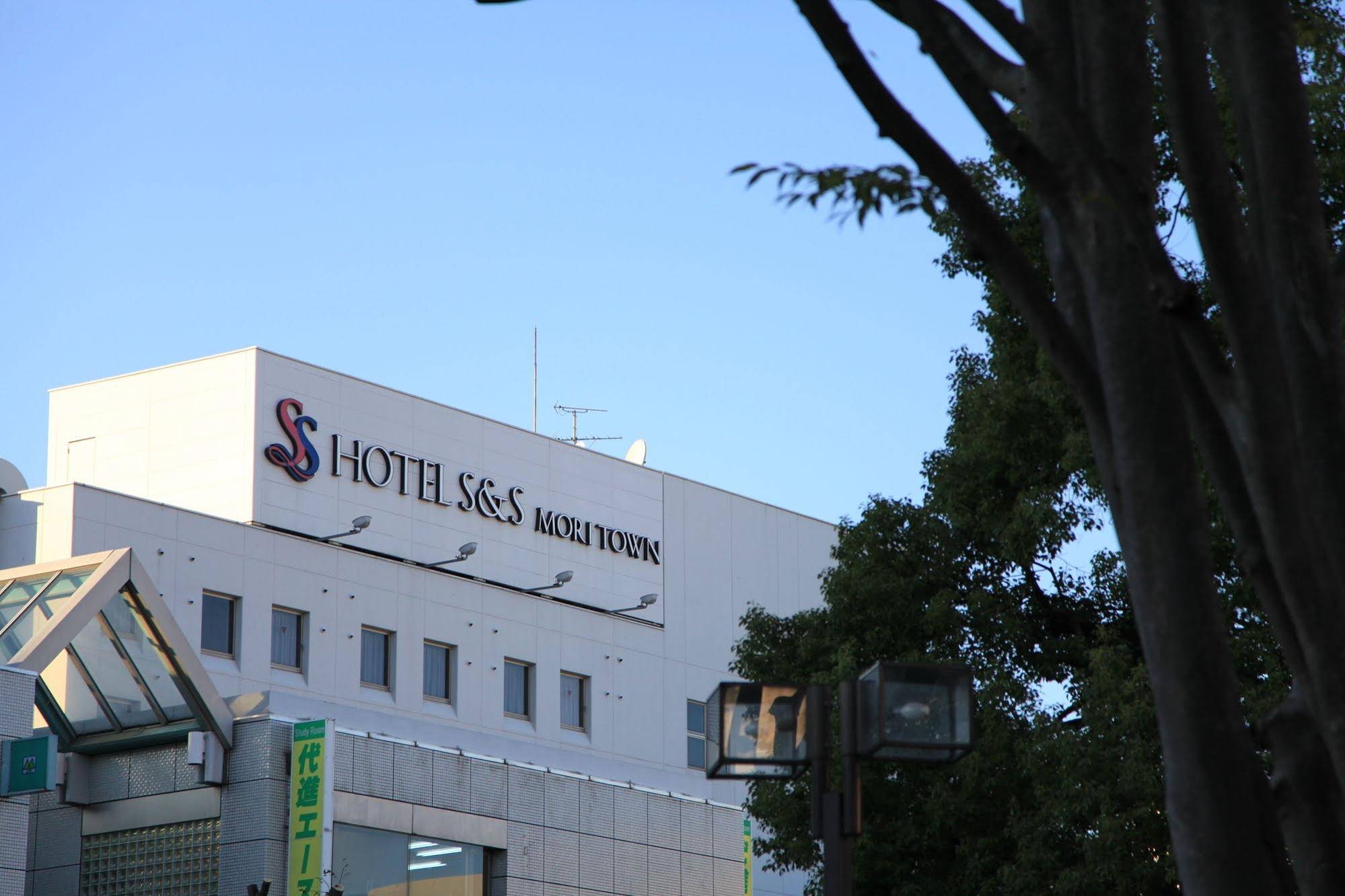 Hotel S&S Mori Town