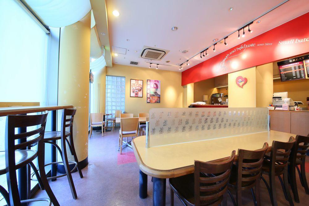 APA Hotel Chiba Yachiyo-Midorigaoka