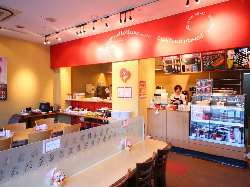 APA Hotel Chiba Yachiyo-Midorigaoka