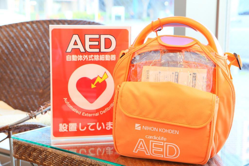 APA Hotel Chiba Yachiyo-Midorigaoka