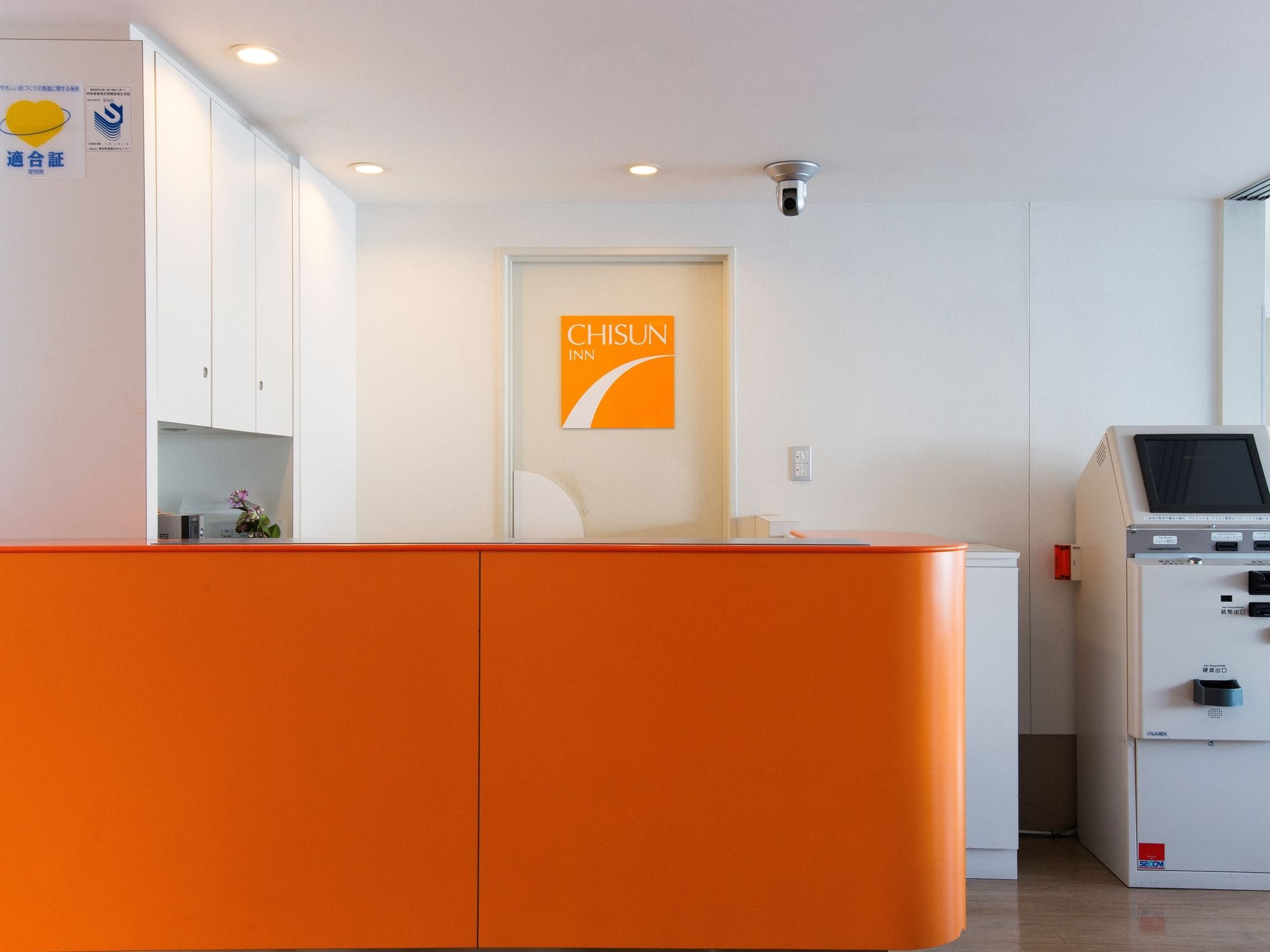 Chisun Inn Chiba Hamano R16