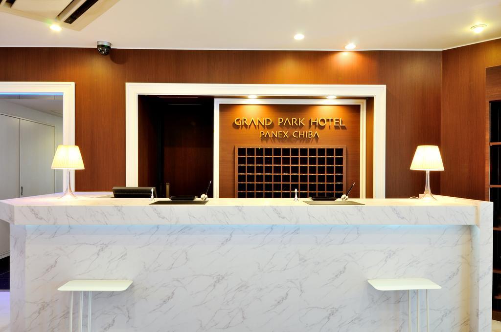 Grand Park Hotel Excel Chiba