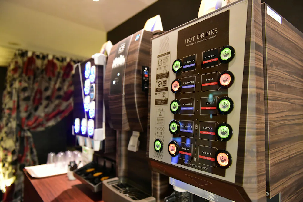 Hotel Costa Resort Chibakita