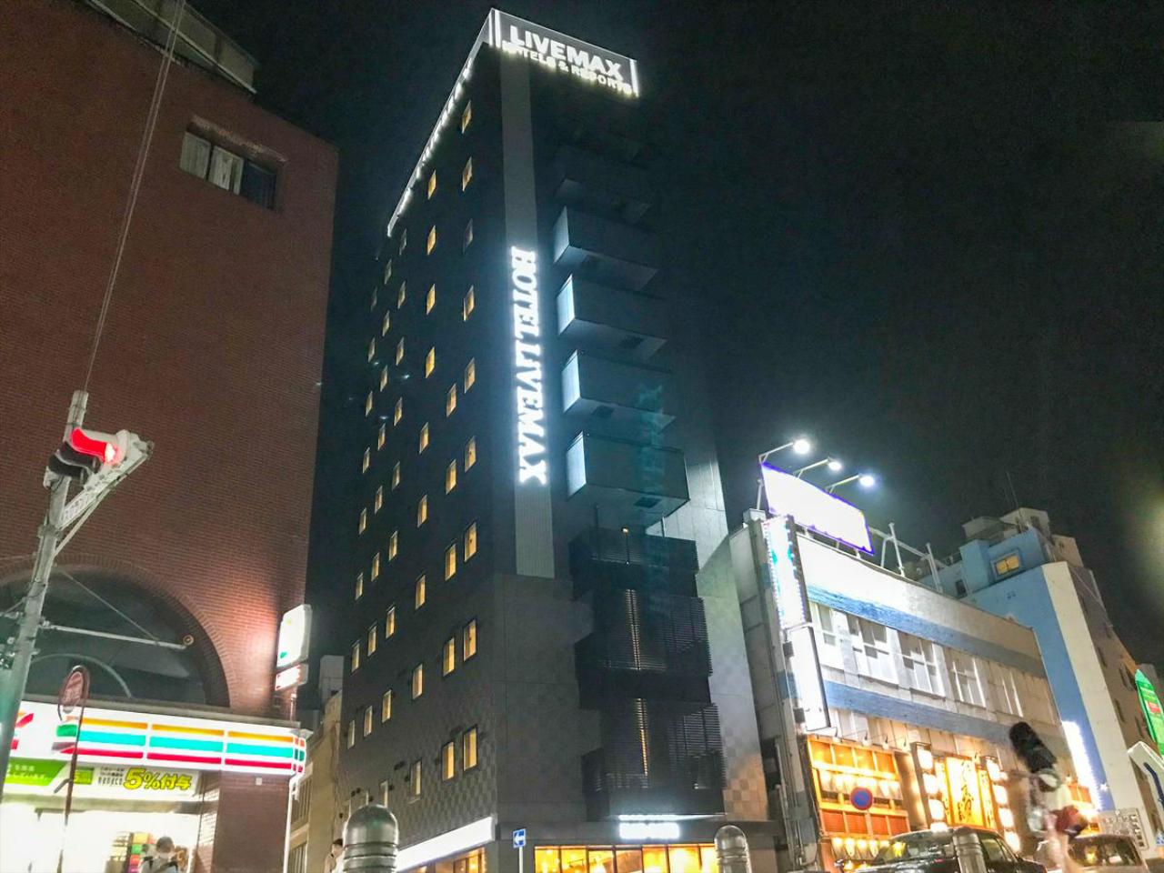 Hotel Livemax Chiba Chuo-Ekimae