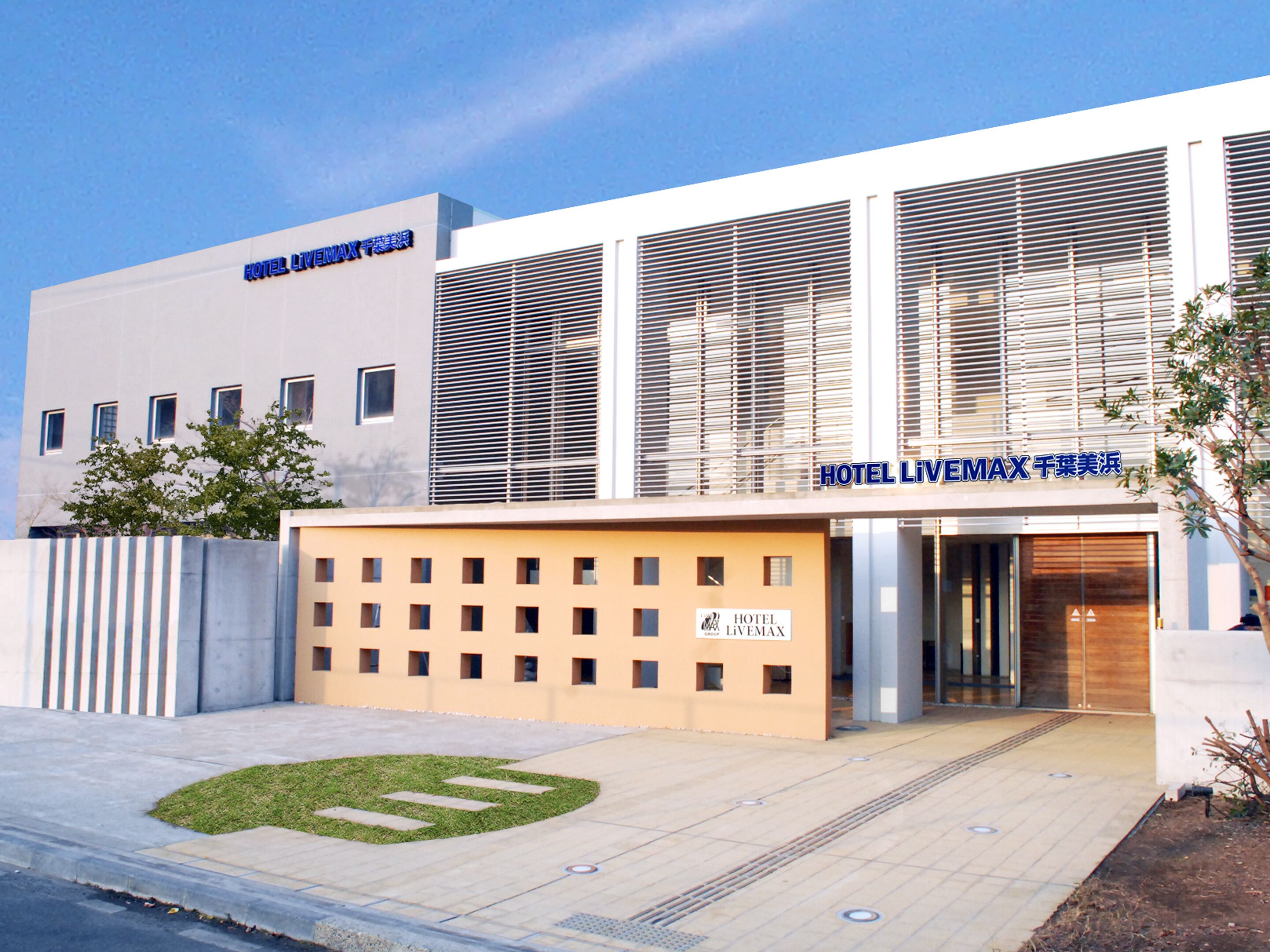 Hotel Livemax Chiba Mihama