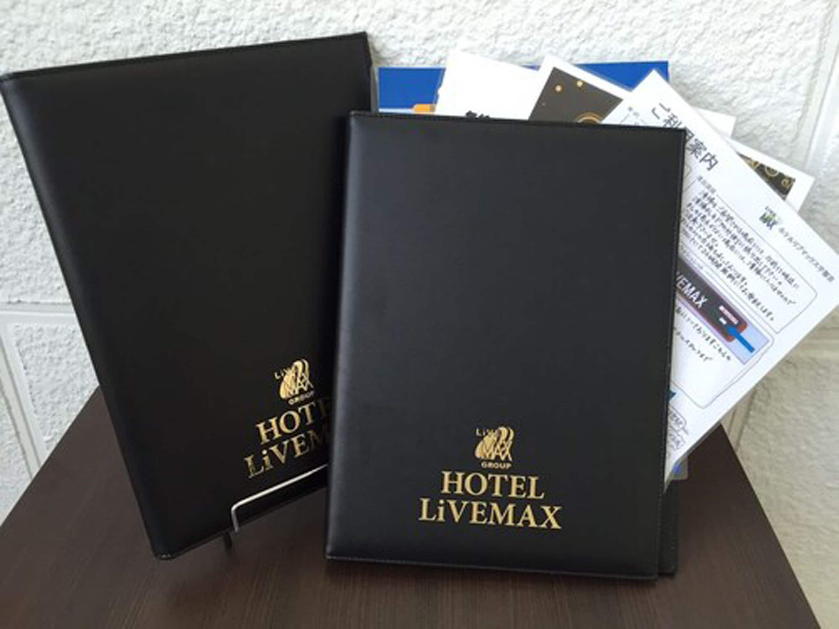 Hotel Livemax Chiba Mihama