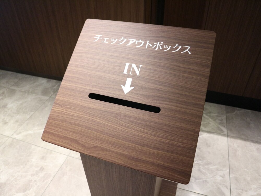 Hotel Shuranza Chiba