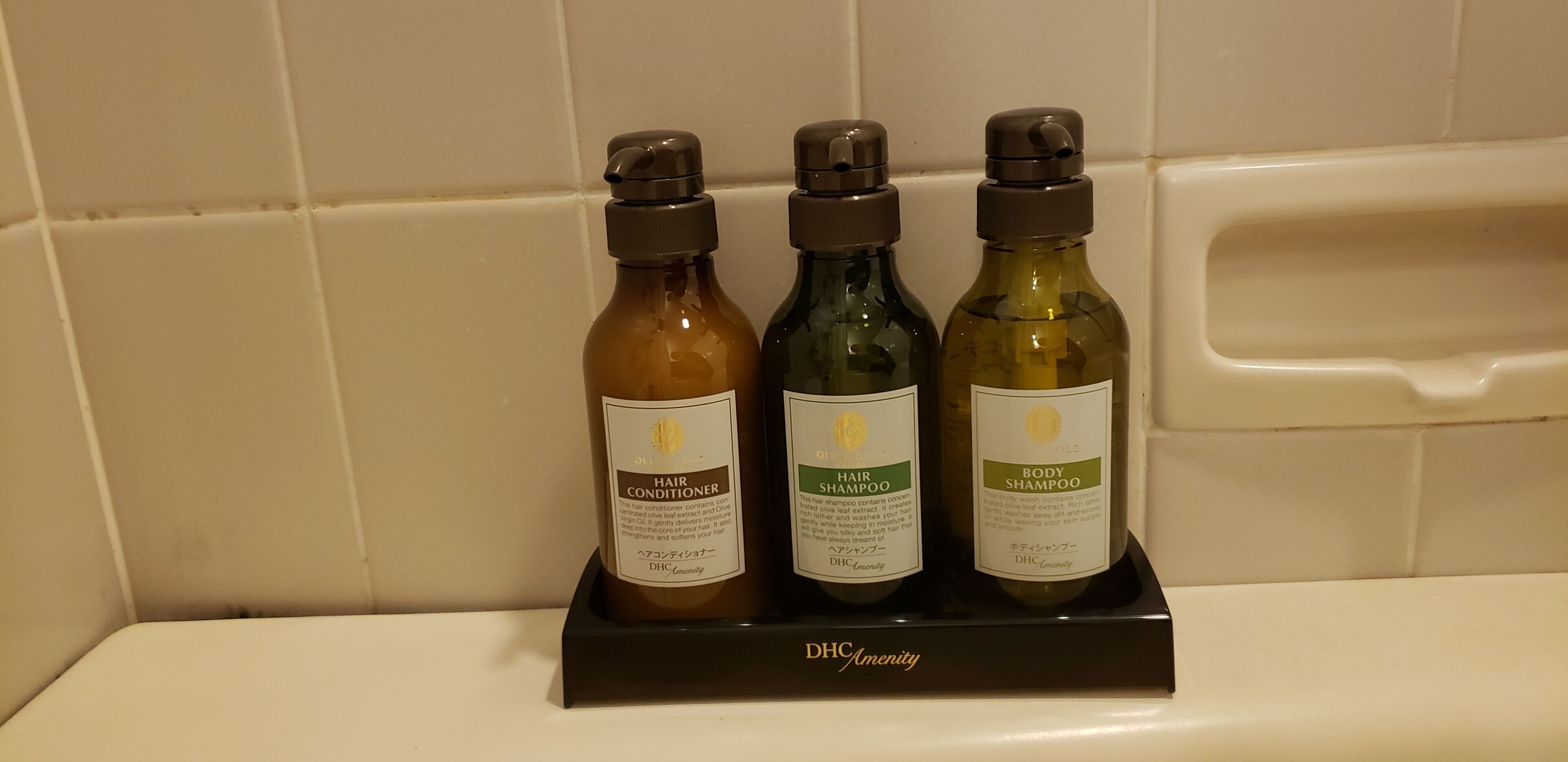 The Qube Hotel Chiba