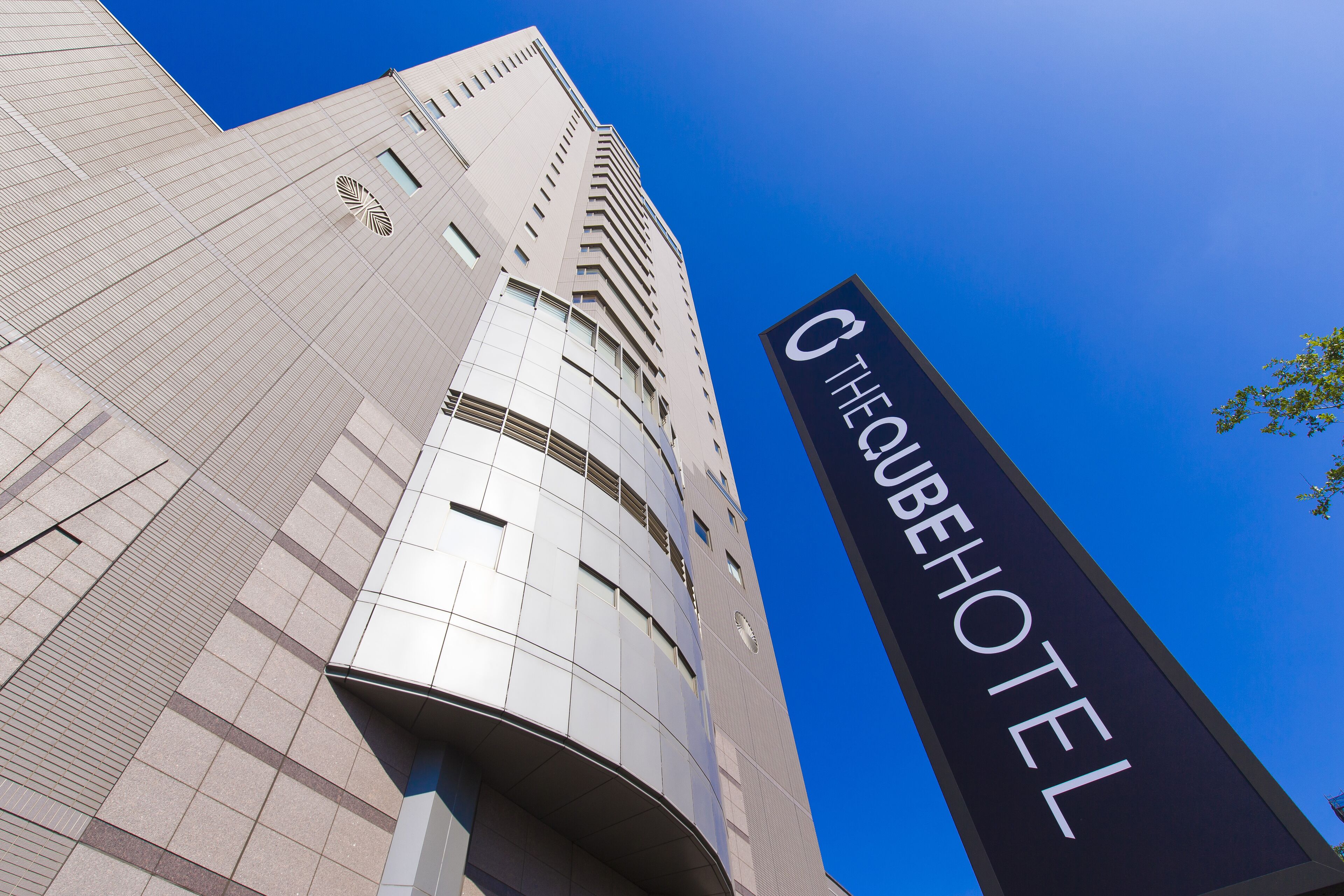 The Qube Hotel Chiba