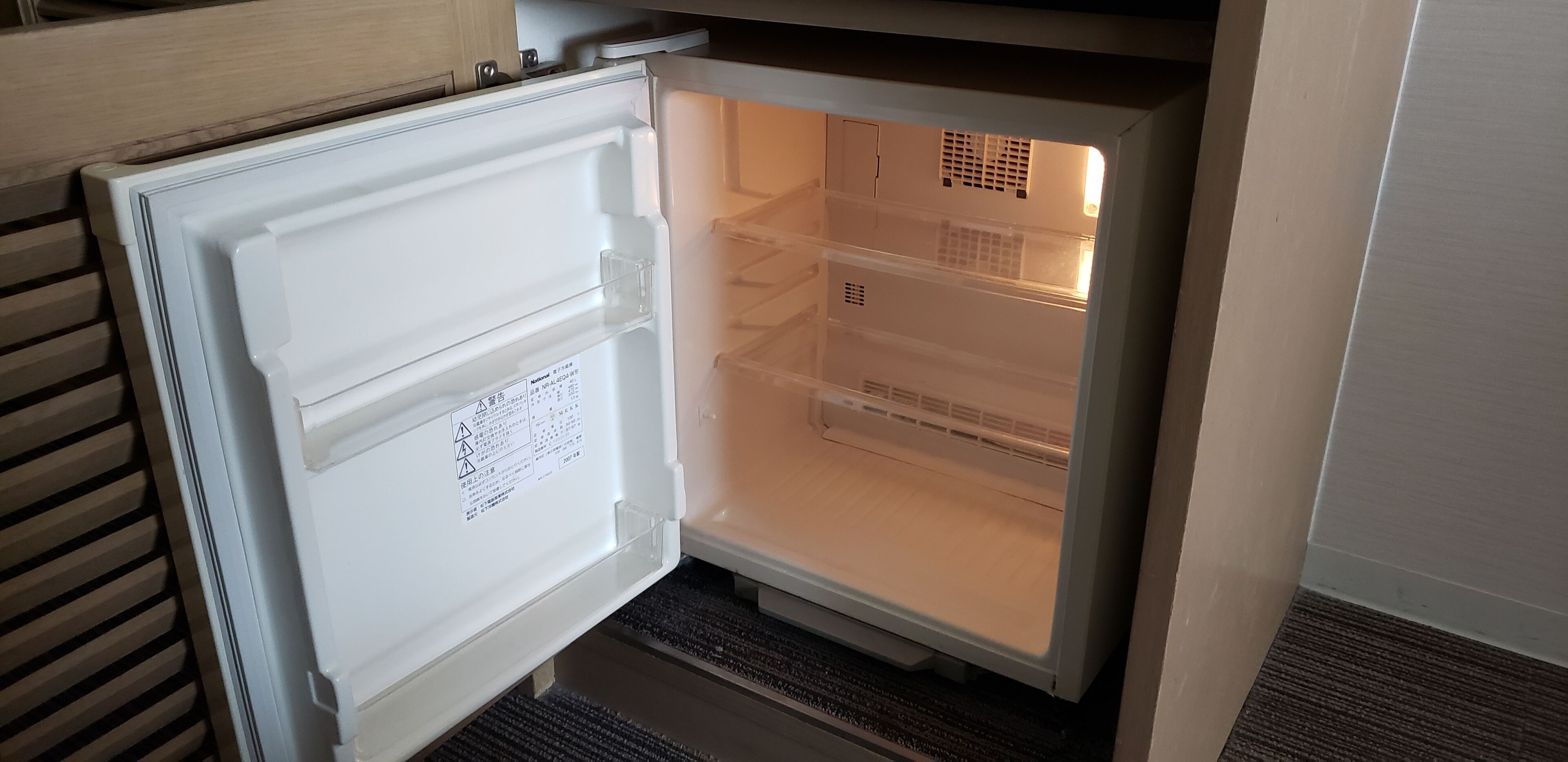 The Qube Hotel Chiba