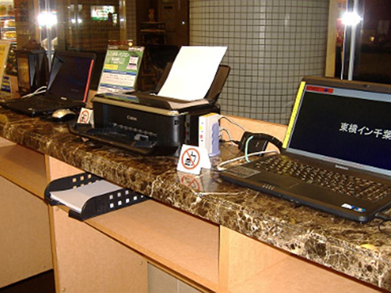 Toyoko Inn Chiba Makuhari