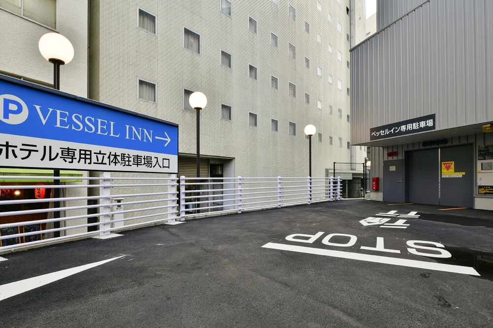 Vessel Inn Chiba Ekimae