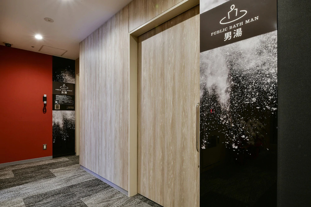 Vessel Inn Chiba Ekimae