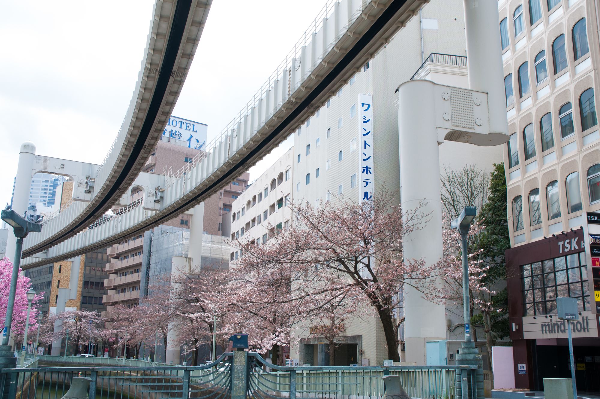 Chiba Washington Hotel