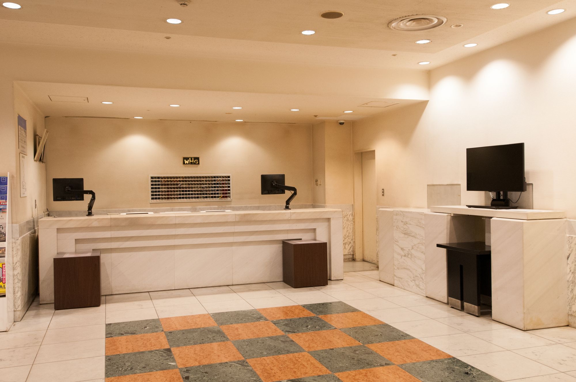 Chiba Washington Hotel