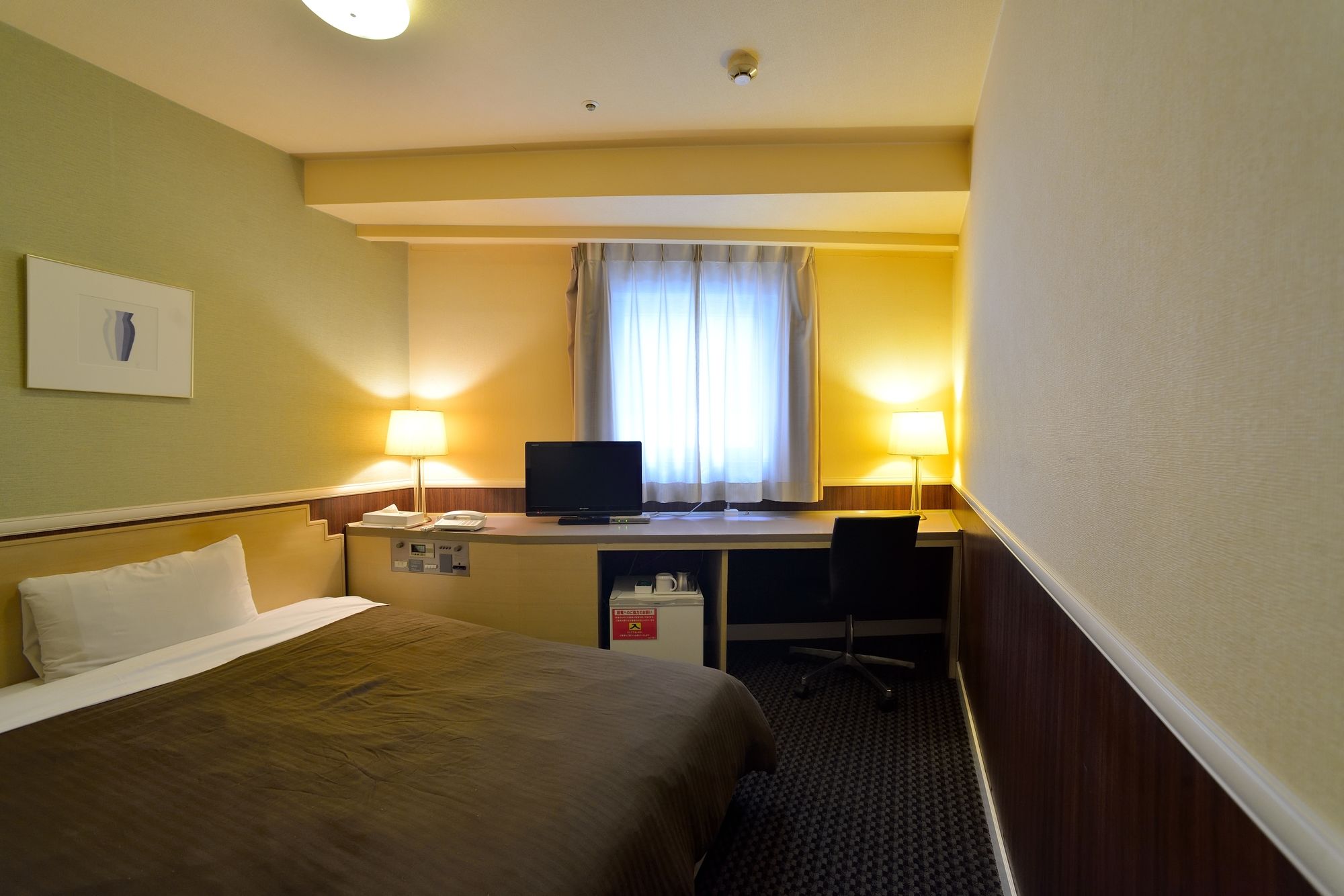 Chiba Washington Hotel