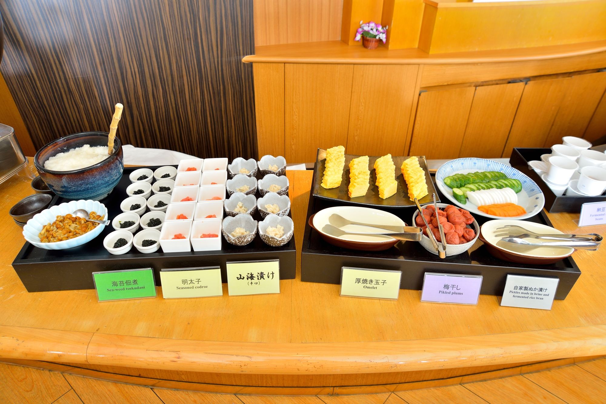 Chiba Washington Hotel