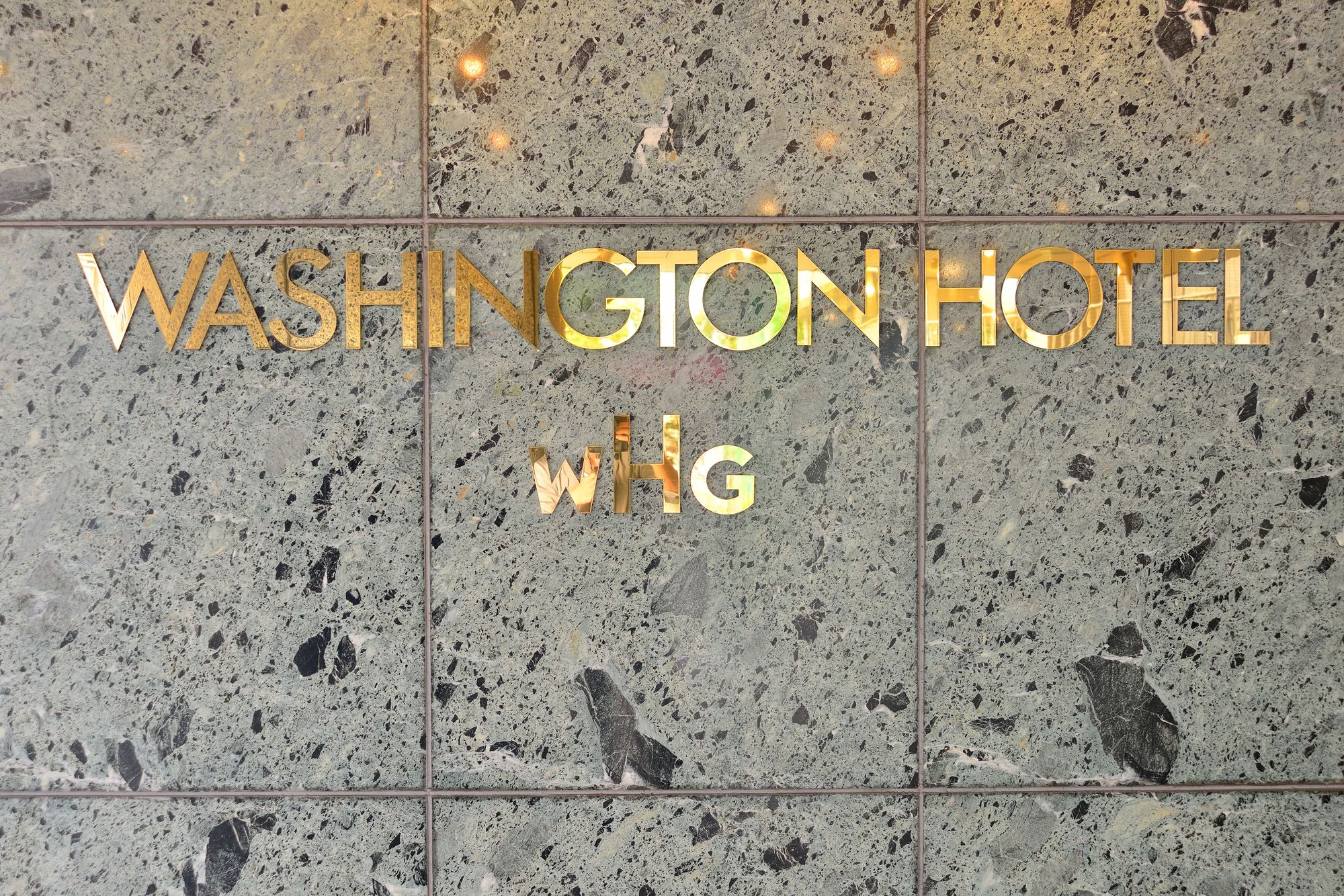 Chiba Washington Hotel