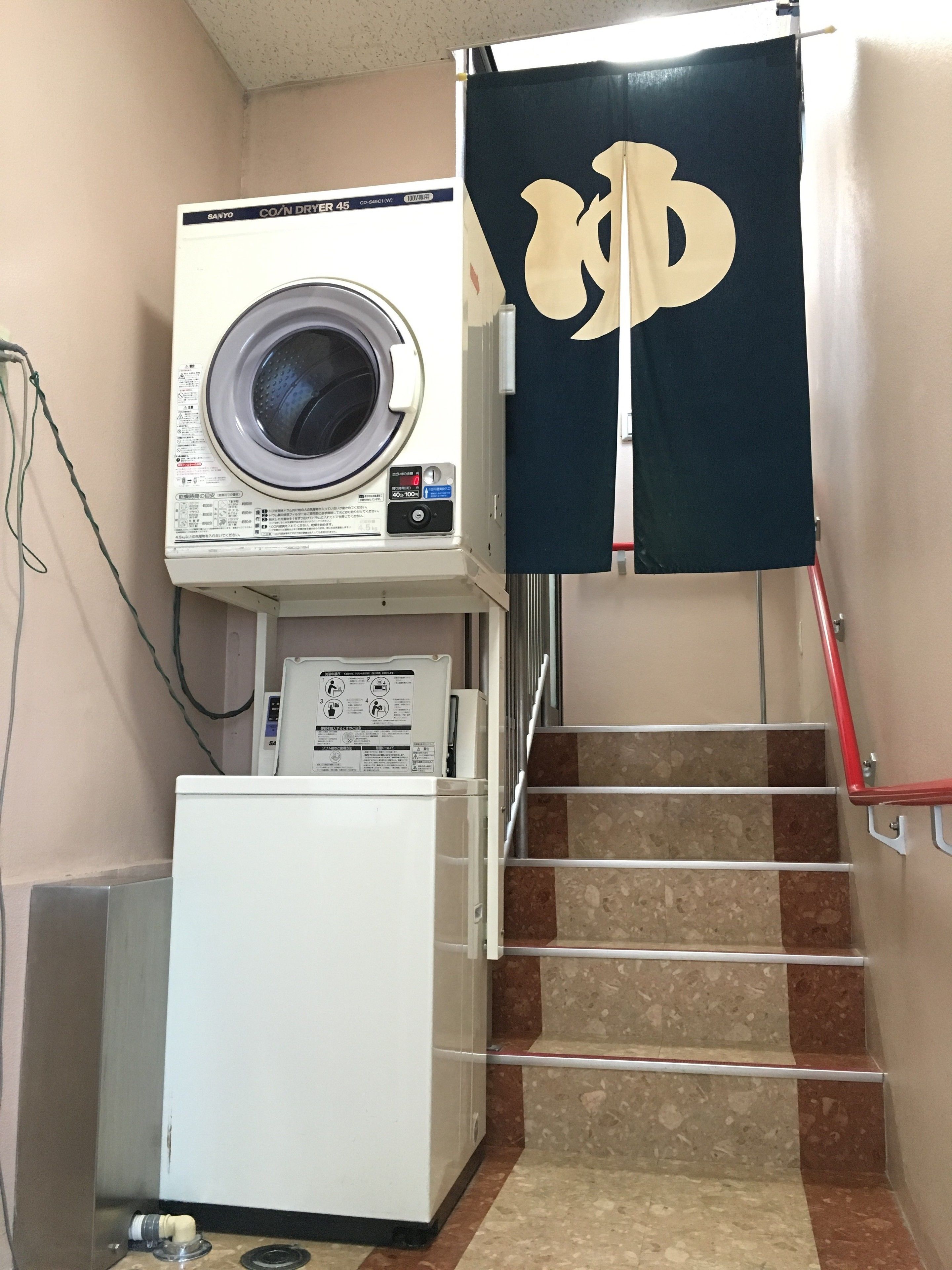 Fuchu Urban Hotel Main