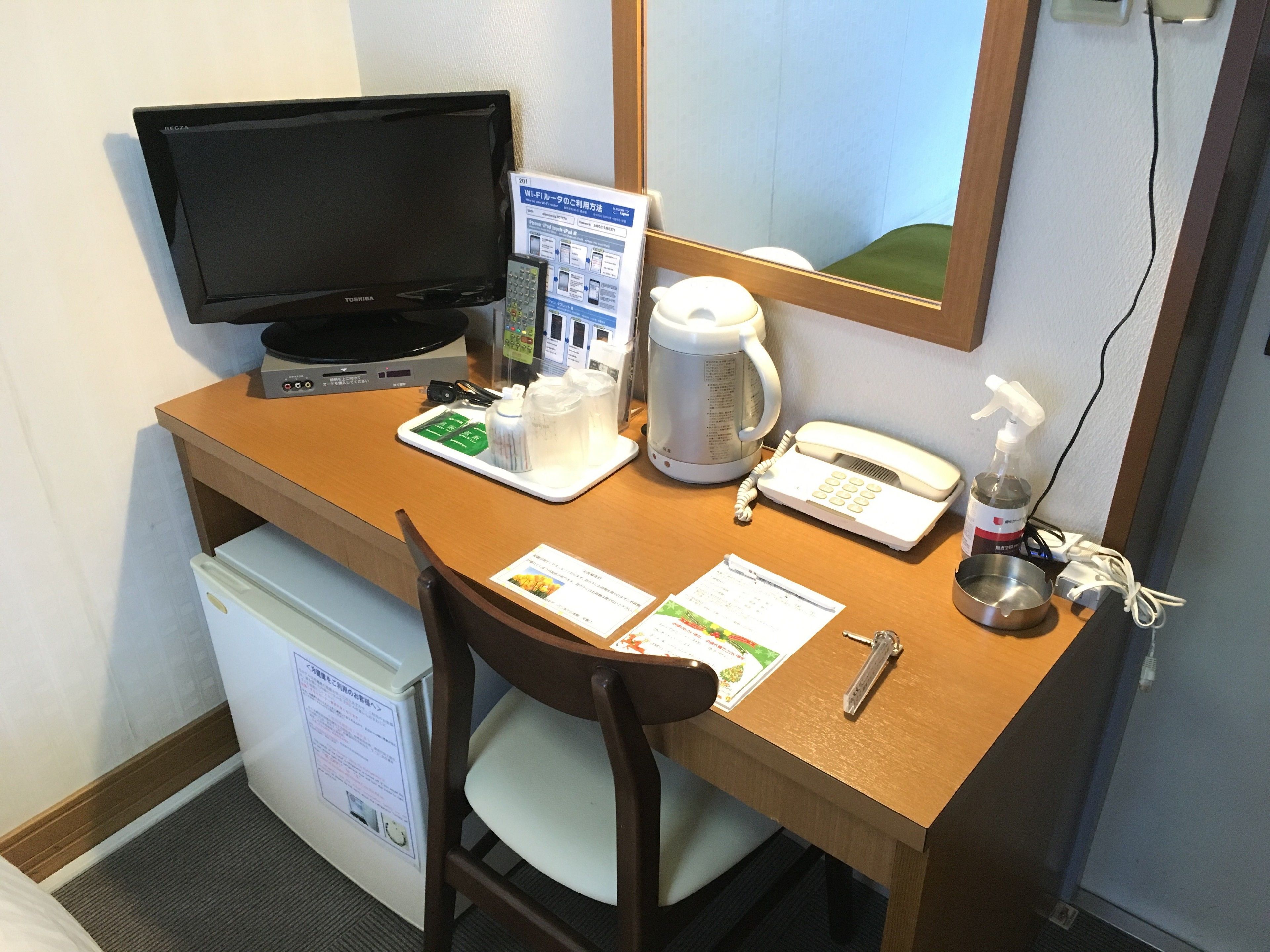 Fuchu Urban Hotel Main