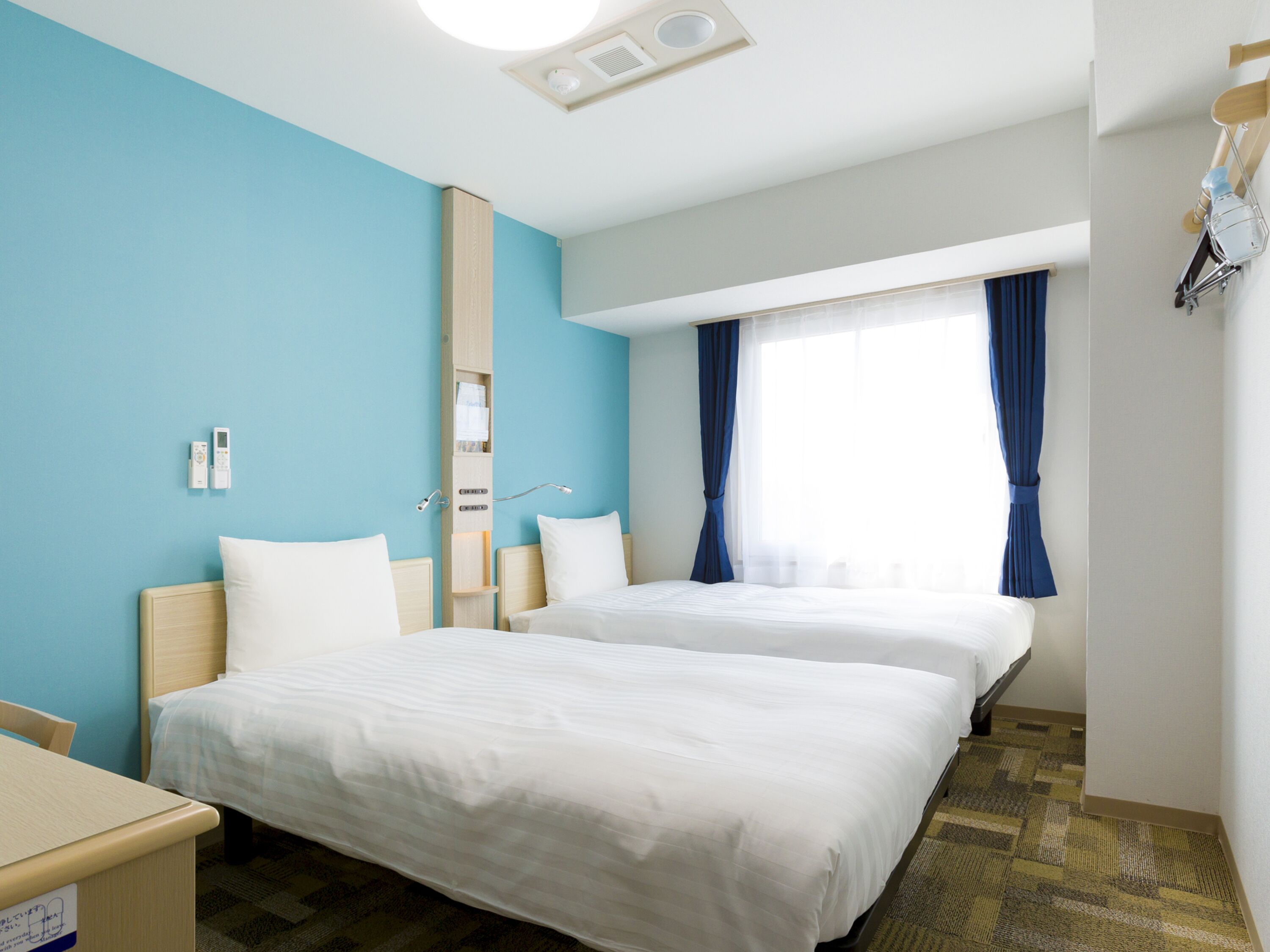 Toyoko Inn Tokyo Keio Sen Higashi Fuchu Eki Kita-guchi