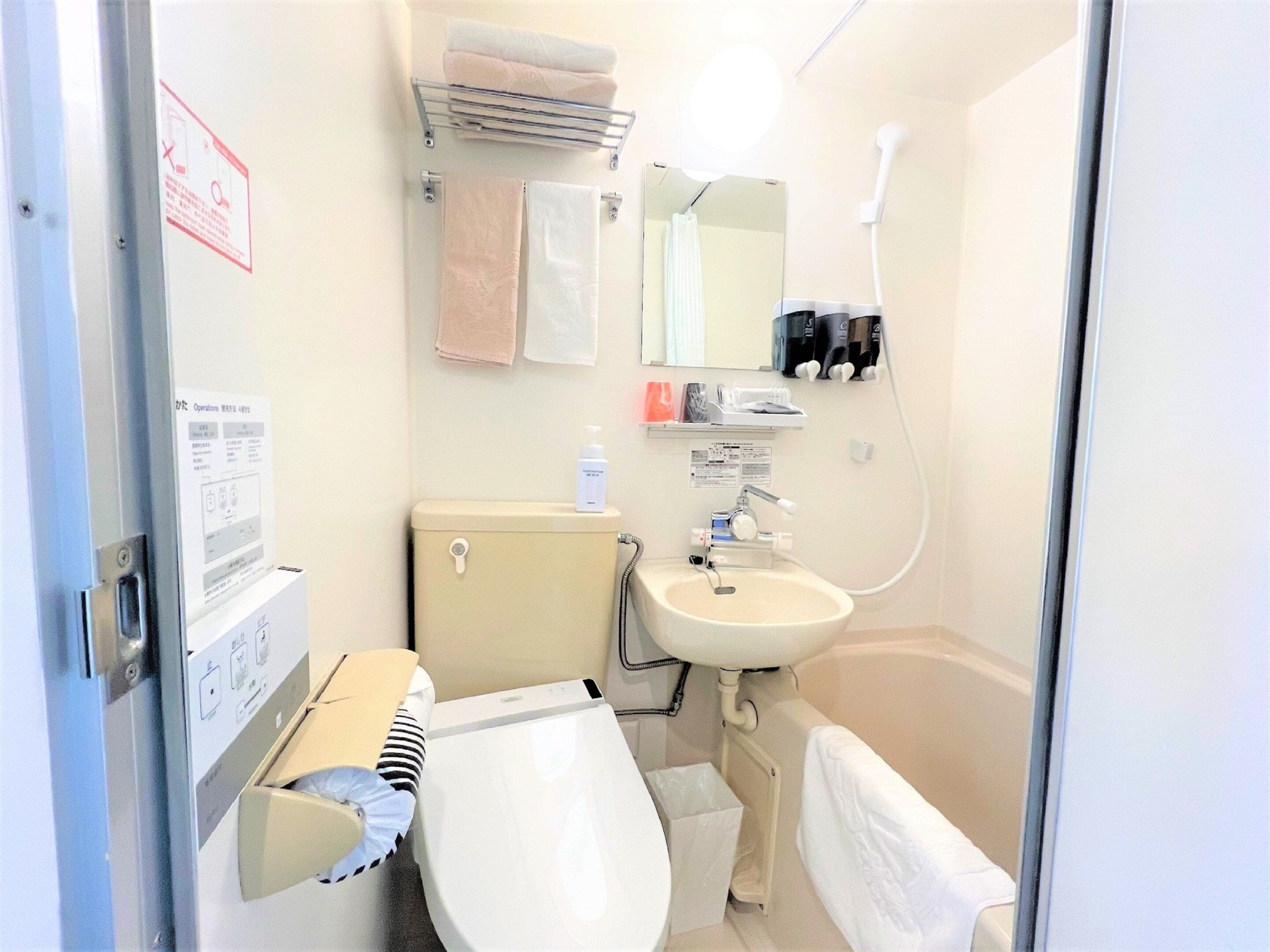 APA Hotel Hachioji-eki Kita