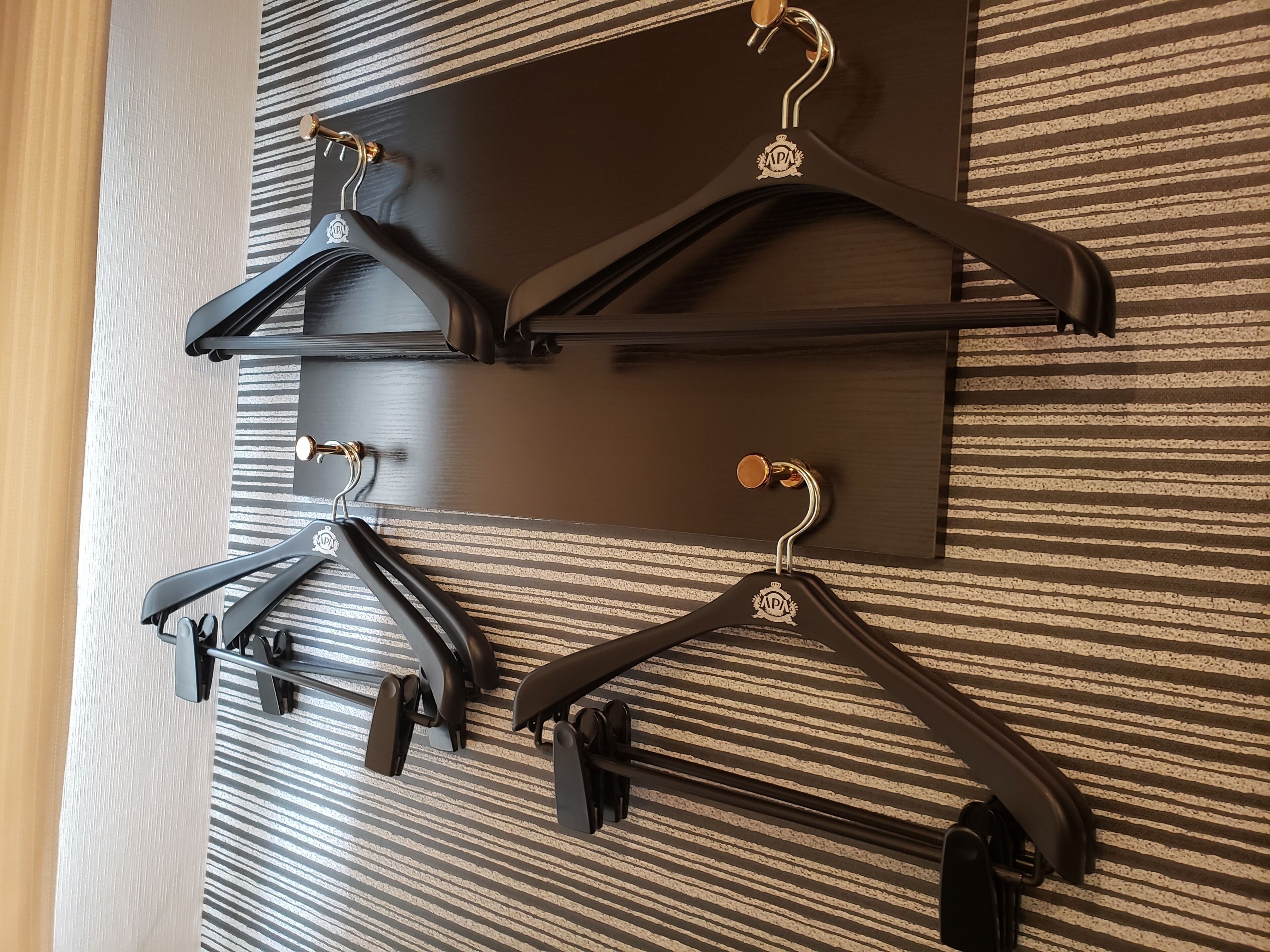 APA Hotel Hachioji-eki Kita