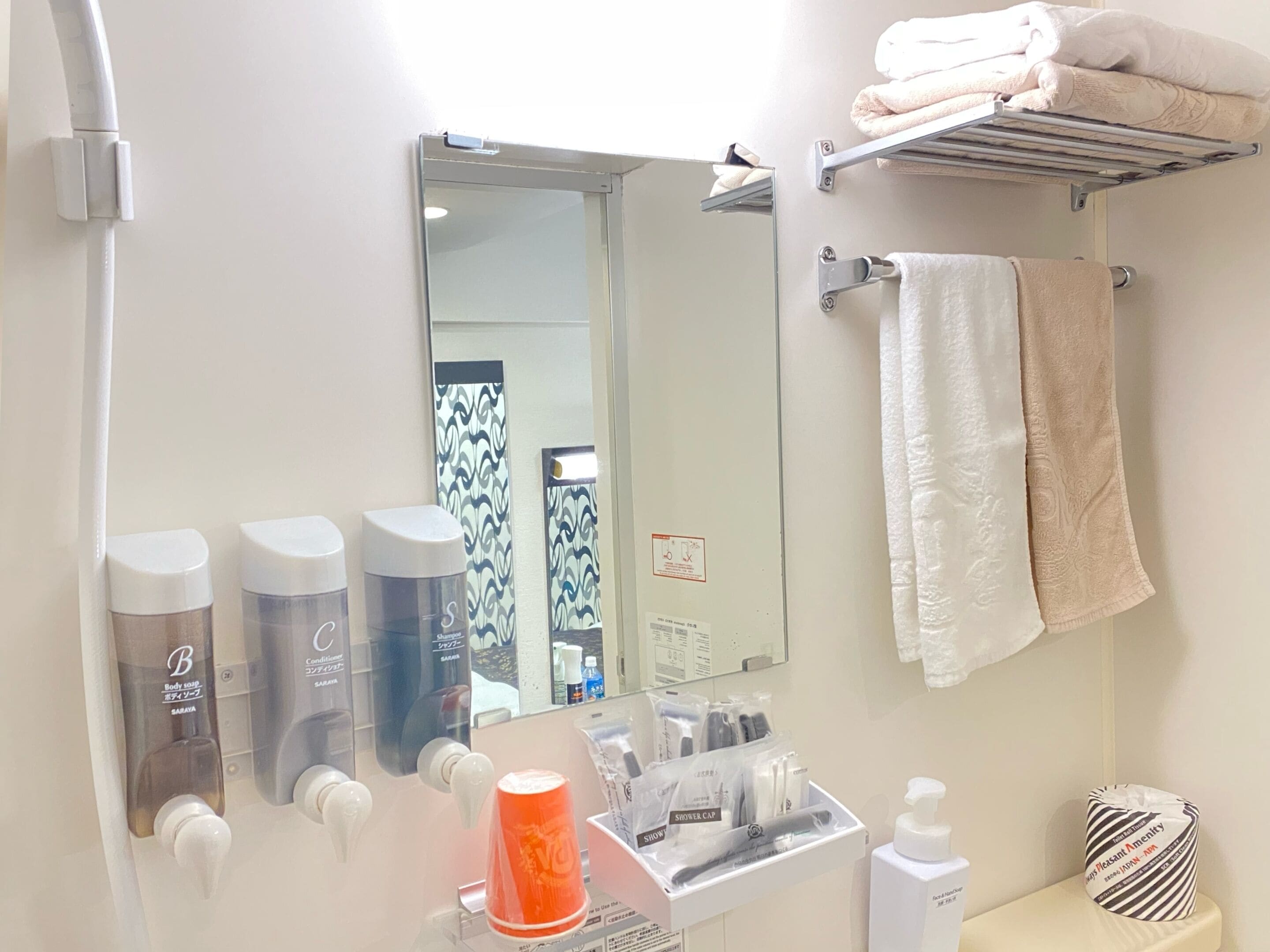 APA Hotel Hachioji-eki Kita